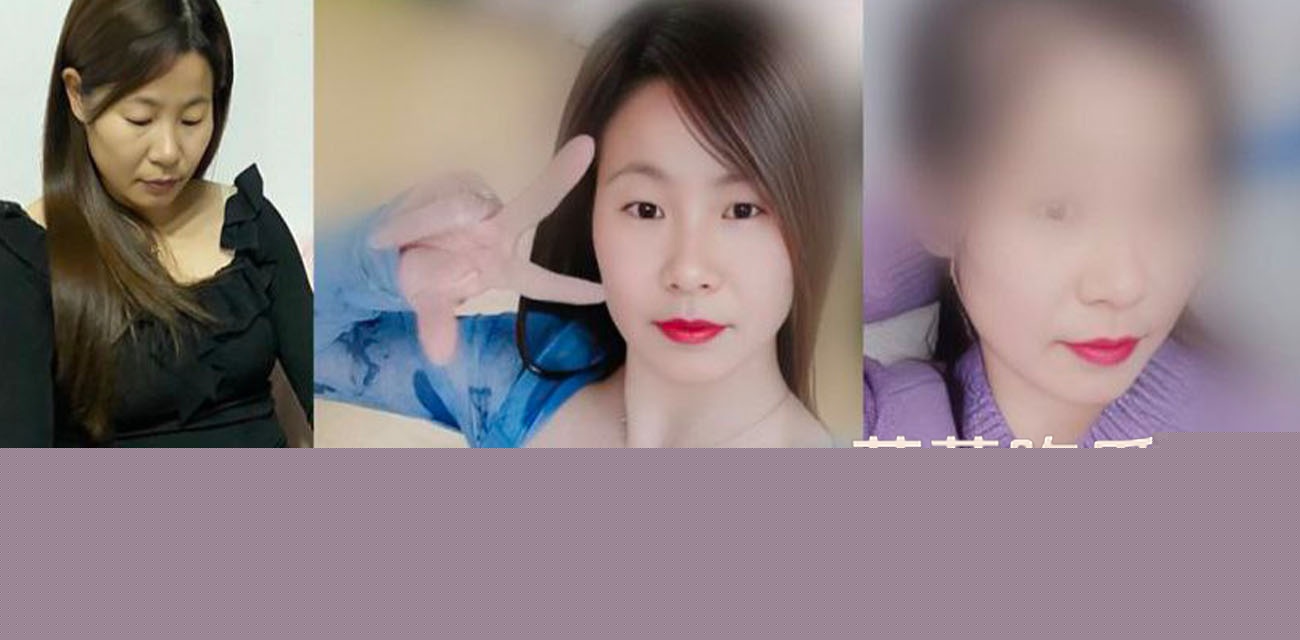 禽兽儿子.jpg 禽兽儿子.jpg