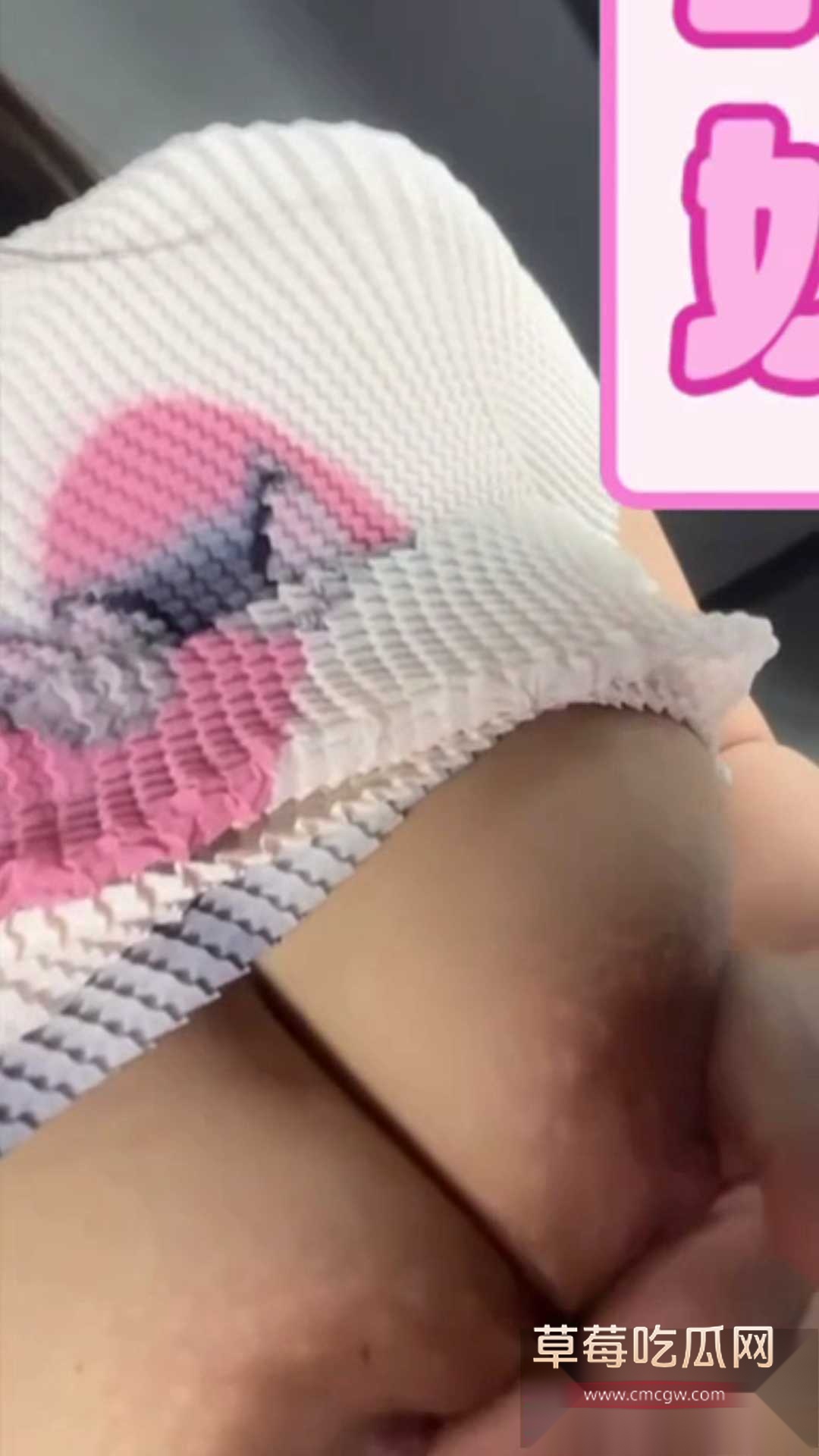 抖音新流巨乳骚货0i0 4 抖音新流巨乳骚货0i0 4
