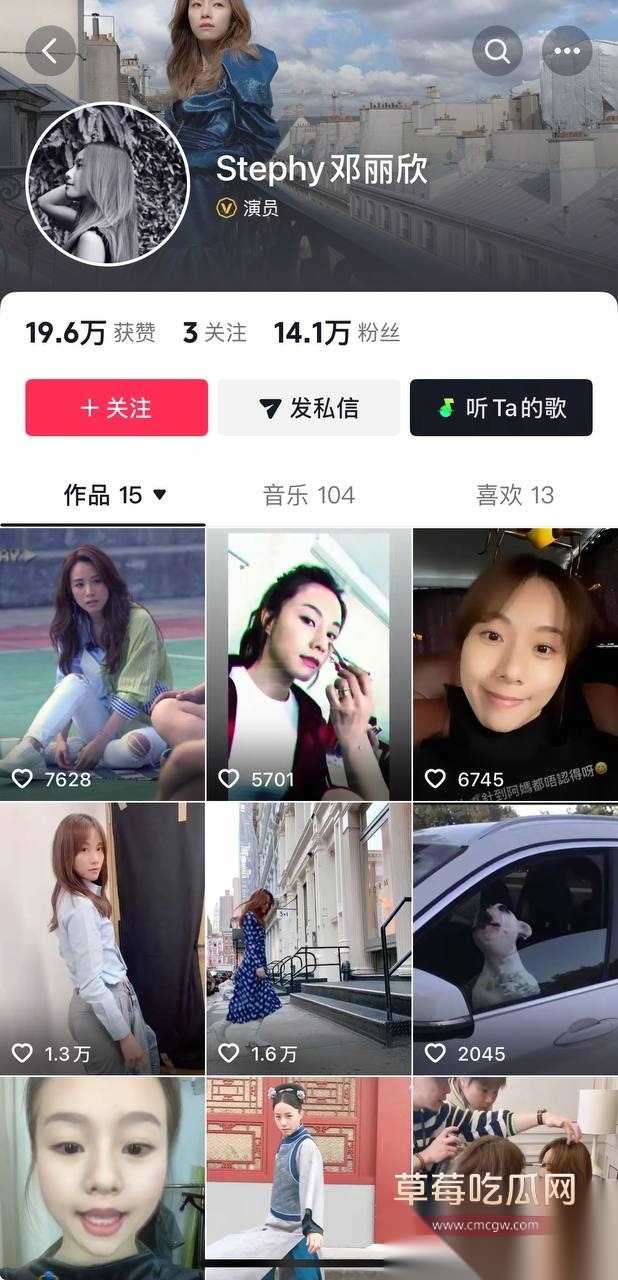 香港男歌手苏永康被曝出轨嫩妹女演员邓丽欣 狗仔偷拍下二人床上激情视频 网友辣评 现任老婆就是小三上位 不足为奇! 4 香港男歌手苏永康被曝出轨嫩妹女演员邓丽欣 狗仔偷拍下二人床上激情视频 网友辣评 现任老婆就是小三上位 不足为奇! 4