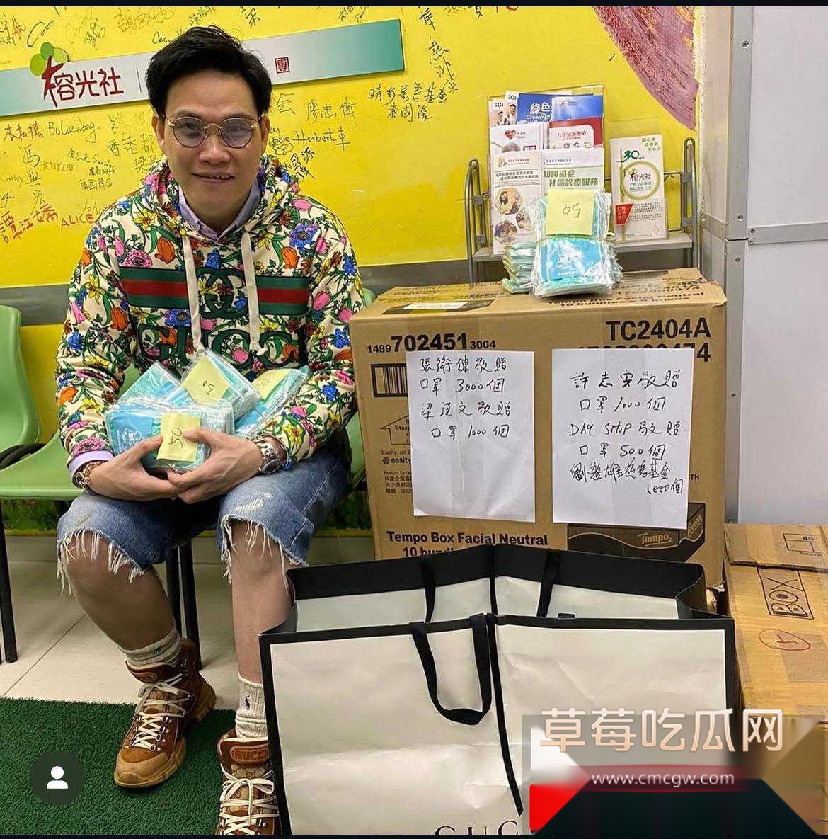 香港男歌手苏永康被曝出轨嫩妹女演员邓丽欣 狗仔偷拍下二人床上激情视频 网友辣评 现任老婆就是小三上位 不足为奇! 17 香港男歌手苏永康被曝出轨嫩妹女演员邓丽欣 狗仔偷拍下二人床上激情视频 网友辣评 现任老婆就是小三上位 不足为奇! 17