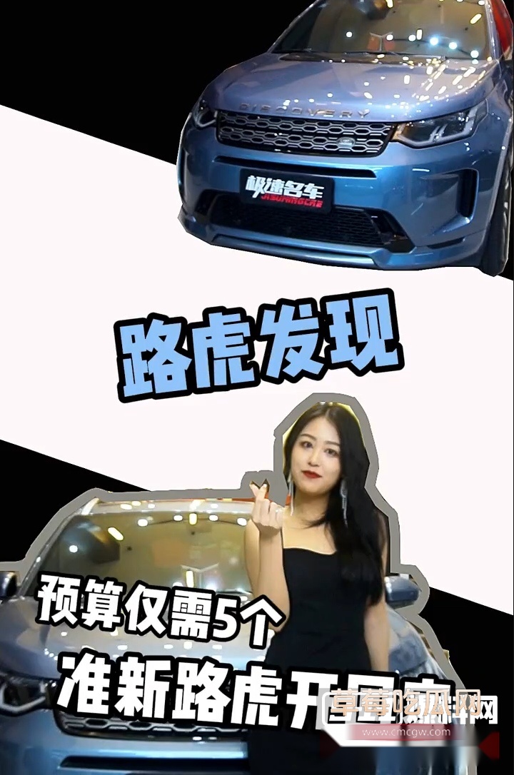 深圳虎扑女神阿百 7 深圳虎扑女神阿百 7