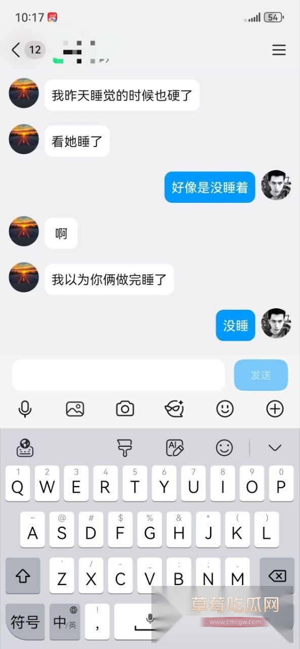 绿帽老公网上找单男玩弄自己老婆 沉浸式撸管看自己老婆被内射 而且相约下次带道具再战! 4 绿帽老公网上找单男玩弄自己老婆 沉浸式撸管看自己老婆被内射 而且相约下次带道具再战! 4