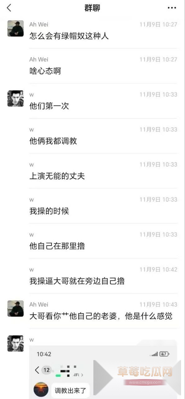 绿帽老公网上找单男玩弄自己老婆 沉浸式撸管看自己老婆被内射 而且相约下次带道具再战! 6 绿帽老公网上找单男玩弄自己老婆 沉浸式撸管看自己老婆被内射 而且相约下次带道具再战! 6