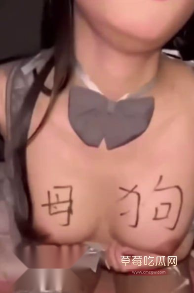 女大学生周诗琪的反差人生9