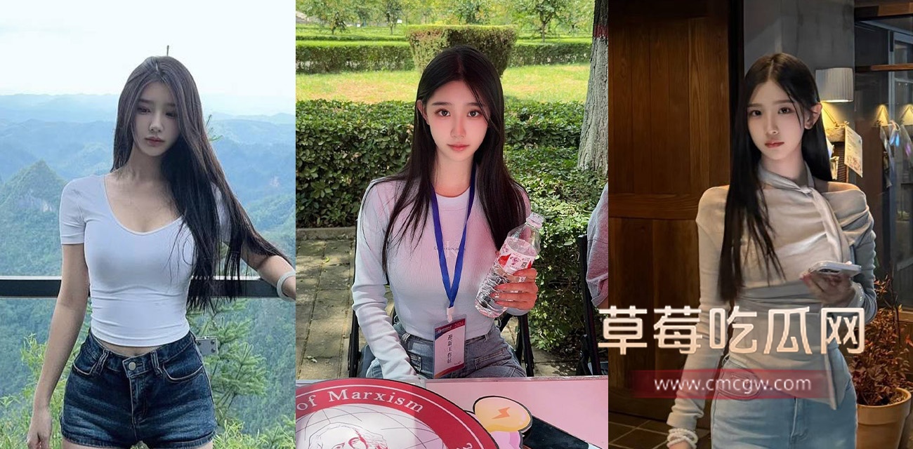社团主席赵雅雯.jpg