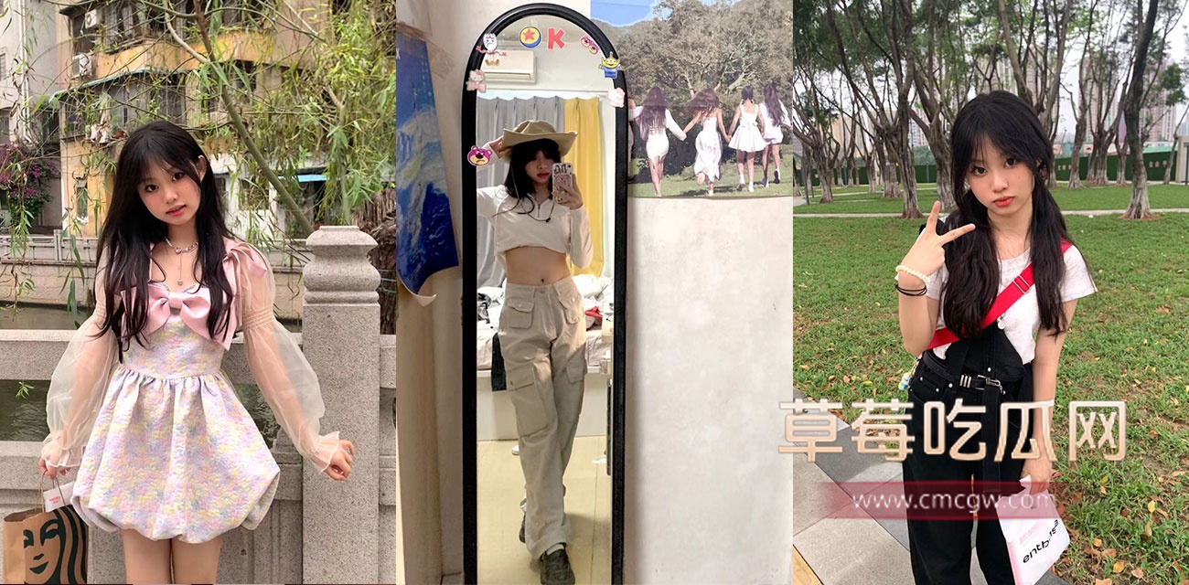 萧敏儿不雅视频.jpg 萧敏儿不雅视频.jpg