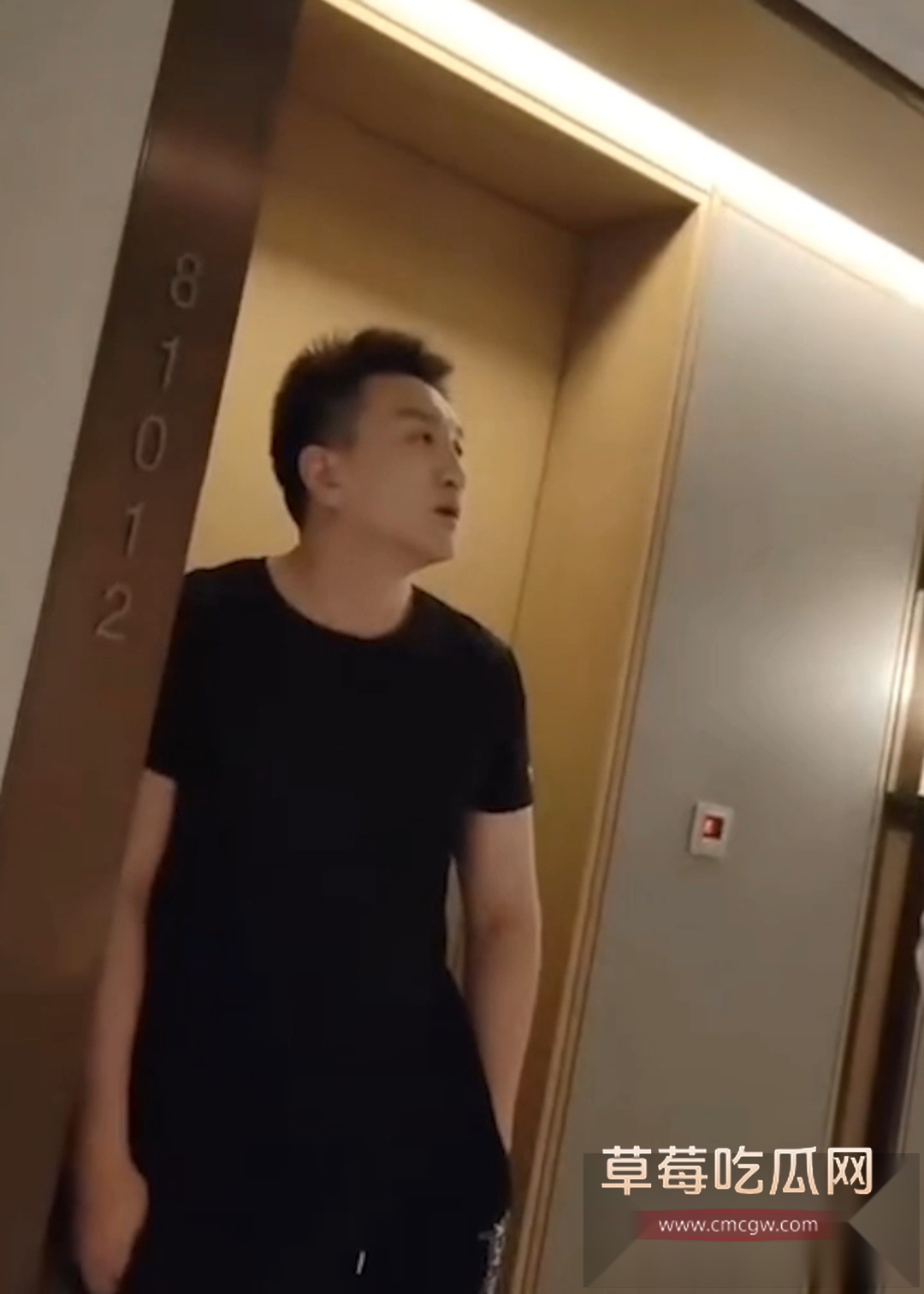 抖音网红妖怪ZZzAI被抓奸 3 抖音网红妖怪ZZzAI被抓奸 3