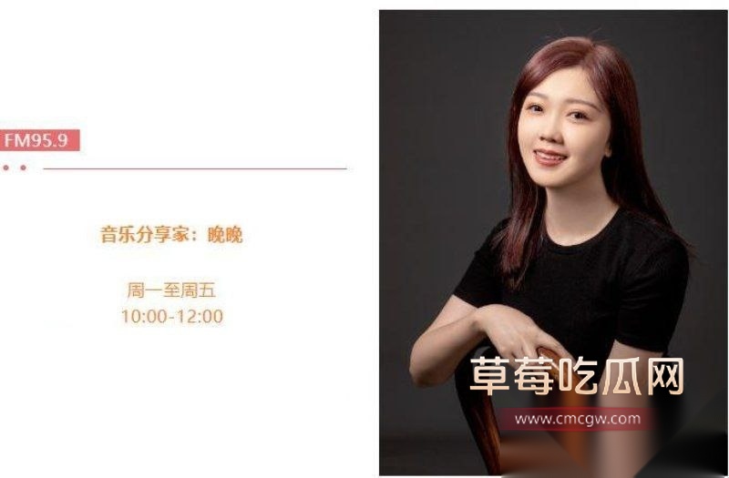 辽宁广播电视台美女主持晚晚 电视上青春淑女的她被曝私下给帅气男粉丝发大尺度自拍照 濒临塌房! 5 辽宁广播电视台美女主持晚晚 电视上青春淑女的她被曝私下给帅气男粉丝发大尺度自拍照 濒临塌房! 5