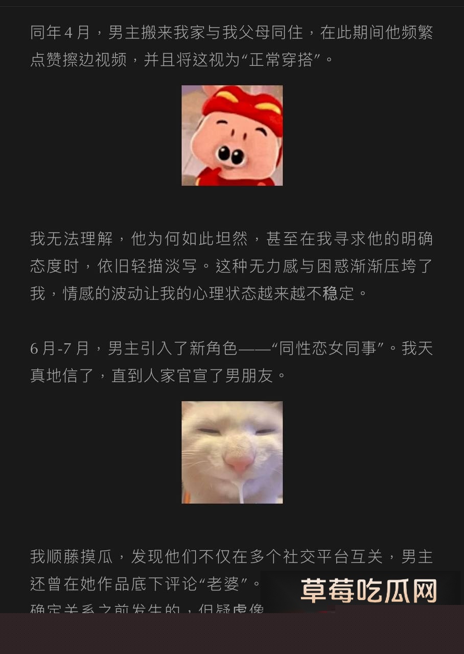 抖音220w粉丝男网红Dylan李善宇被素人女友投稿私生活混乱 不仅聊骚嫖娼而且感染炎症 尿黄色果冻状固体! 2 抖音220w粉丝男网红Dylan李善宇被素人女友投稿私生活混乱 不仅聊骚嫖娼而且感染炎症 尿黄色果冻状固体! 2