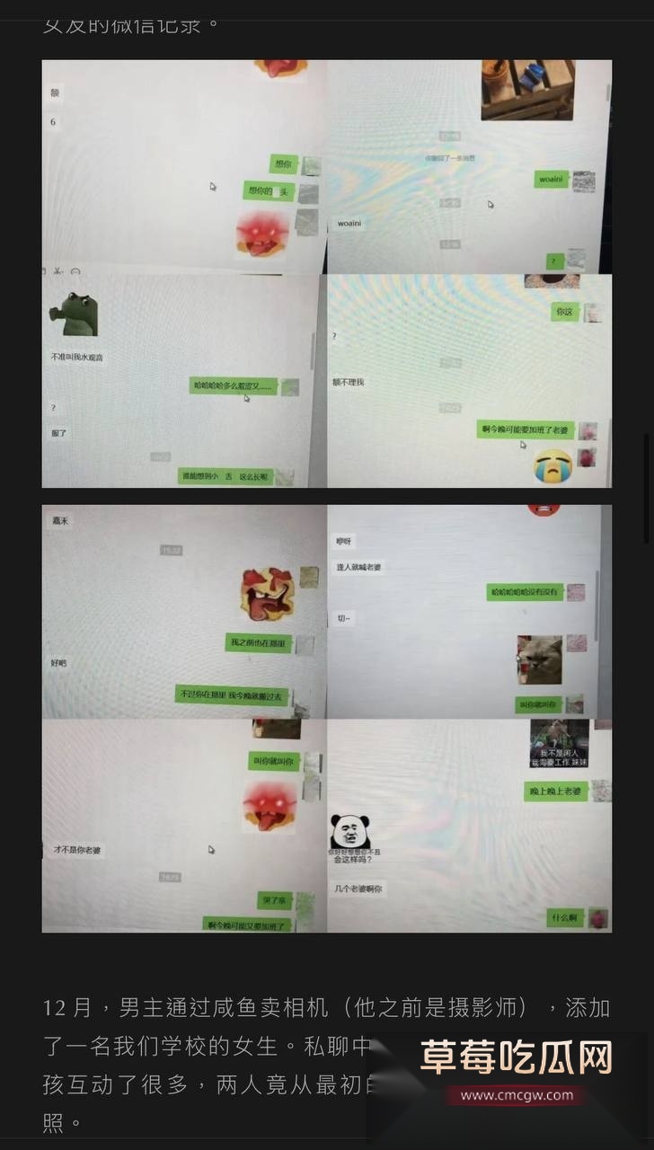 抖音220w粉丝男网红Dylan李善宇被素人女友投稿私生活混乱 不仅聊骚嫖娼而且感染炎症 尿黄色果冻状固体! 5 抖音220w粉丝男网红Dylan李善宇被素人女友投稿私生活混乱 不仅聊骚嫖娼而且感染炎症 尿黄色果冻状固体! 5