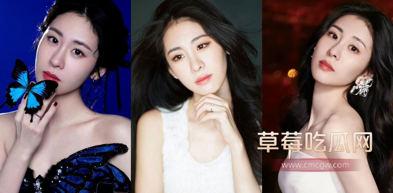 女星张碧晨.jpg