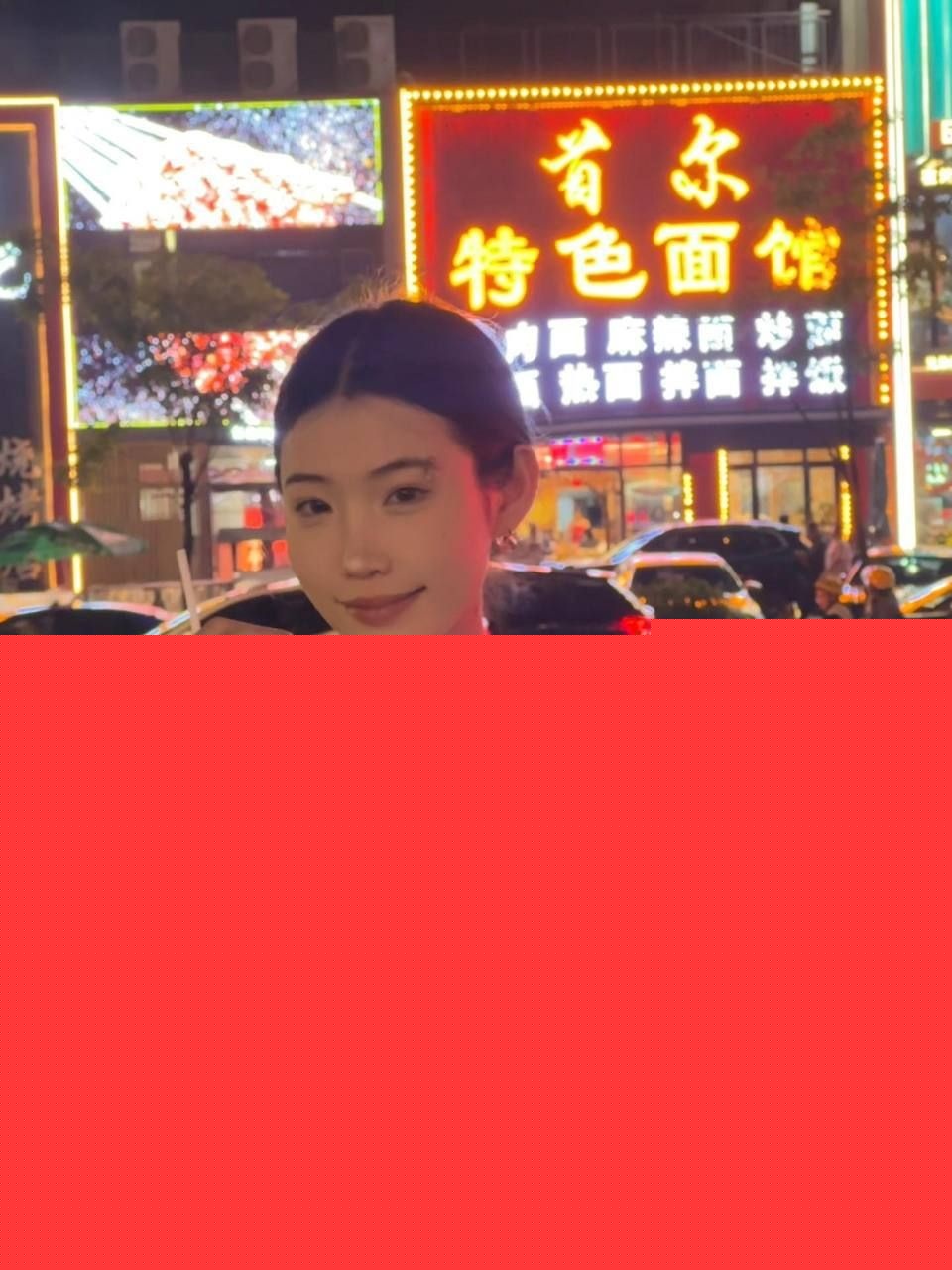 李丽娜日常的温柔自拍3 李丽娜日常的温柔自拍3