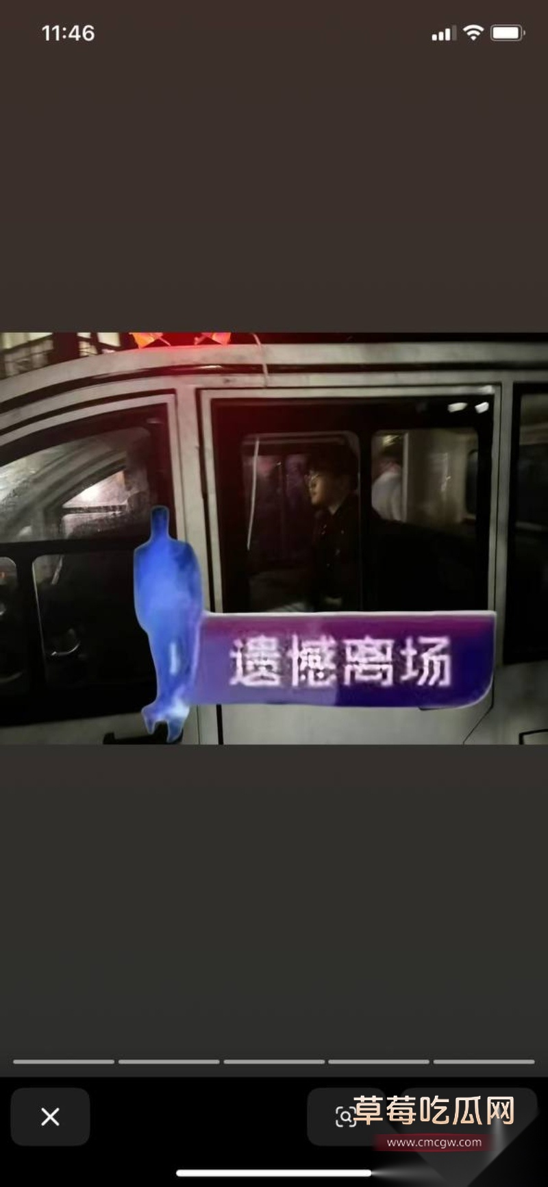 近期因舆论管控 国内最火的同性软件blued被下架 引起同性恋团体大恐慌 间接导致芜湖职业技术学院男男表白直接火出圈 在抖音上被称为英雄! 13 近期因舆论管控 国内最火的同性软件blued被下架 引起同性恋团体大恐慌 间接导致芜湖职业技术学院男男表白直接火出圈 在抖音上被称为英雄! 13