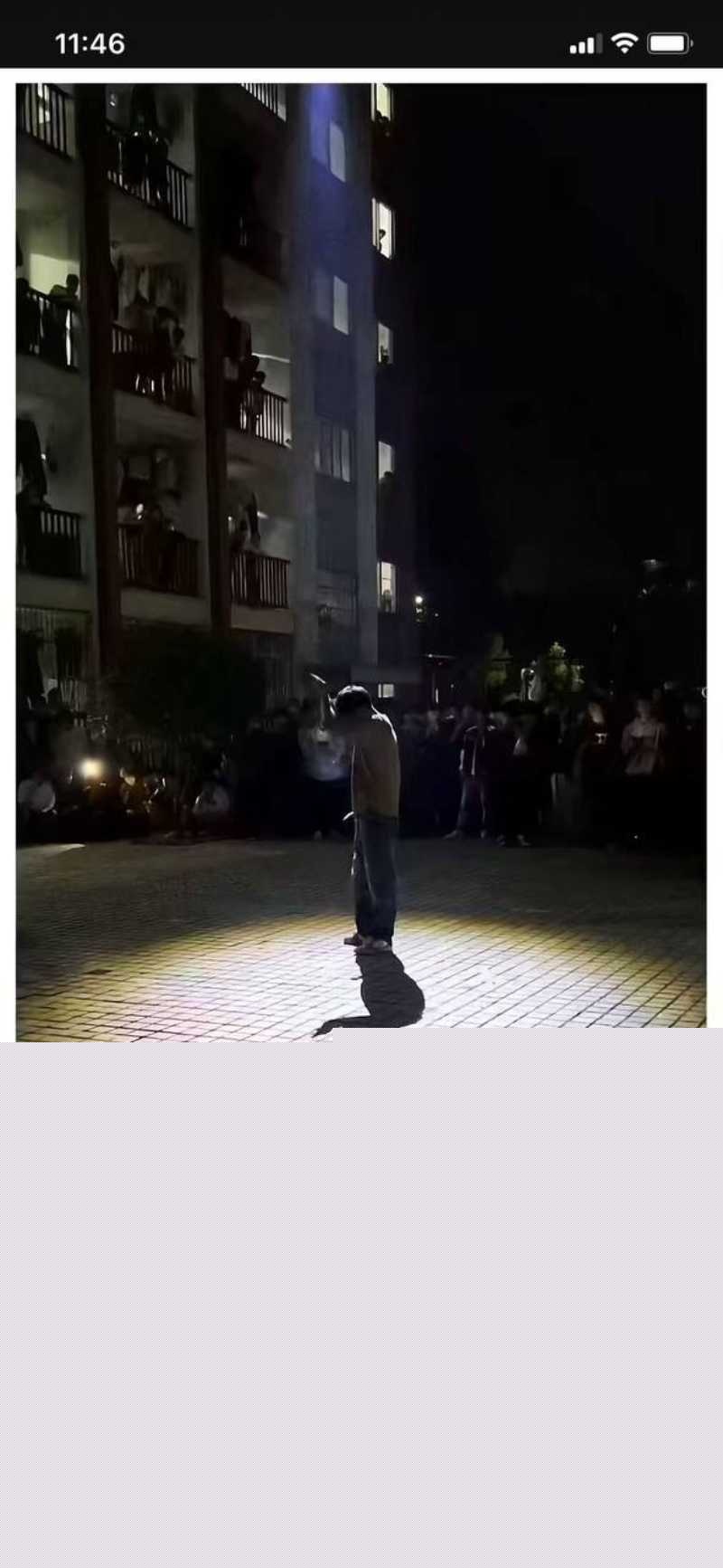 近期因舆论管控 国内最火的同性软件blued被下架 引起同性恋团体大恐慌 间接导致芜湖职业技术学院男男表白直接火出圈 在抖音上被称为英雄! 15 近期因舆论管控 国内最火的同性软件blued被下架 引起同性恋团体大恐慌 间接导致芜湖职业技术学院男男表白直接火出圈 在抖音上被称为英雄! 15