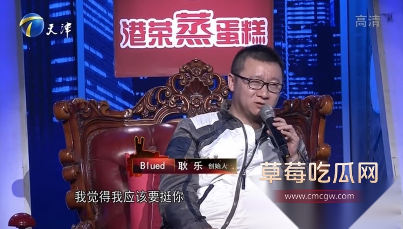 近期因舆论管控 国内最火的同性软件blued被下架 引起同性恋团体大恐慌 间接导致芜湖职业技术学院男男表白直接火出圈 在抖音上被称为英雄! 17 近期因舆论管控 国内最火的同性软件blued被下架 引起同性恋团体大恐慌 间接导致芜湖职业技术学院男男表白直接火出圈 在抖音上被称为英雄! 17