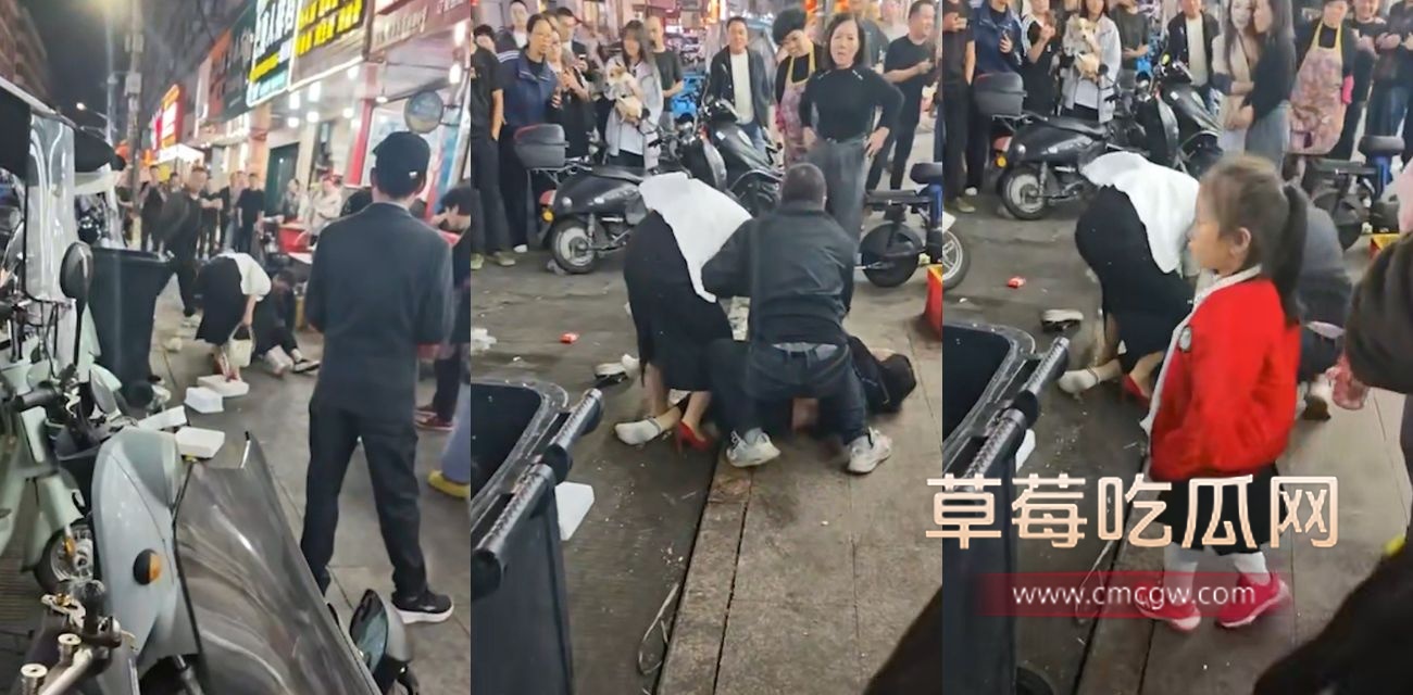 出轨捉奸事件.jpg 出轨捉奸事件.jpg
