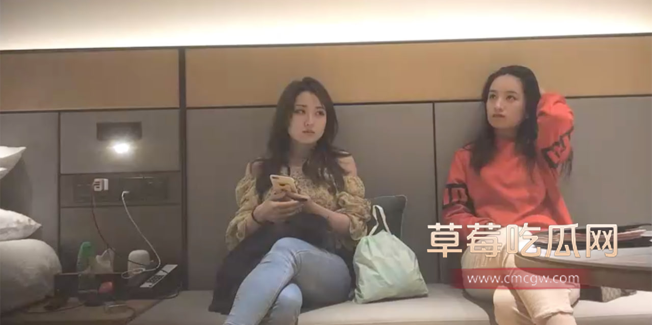 毛巾哥约了个两个妹子.png