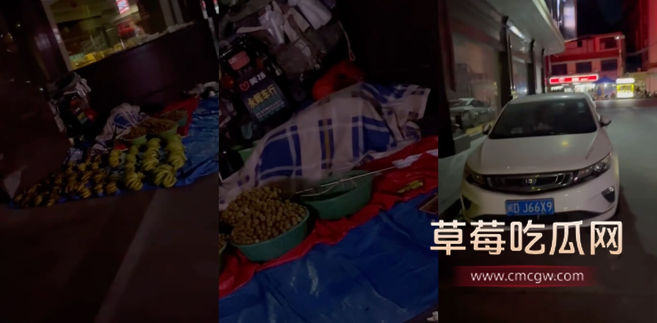 厦门水果摊夫妻.jpg 厦门水果摊夫妻.jpg