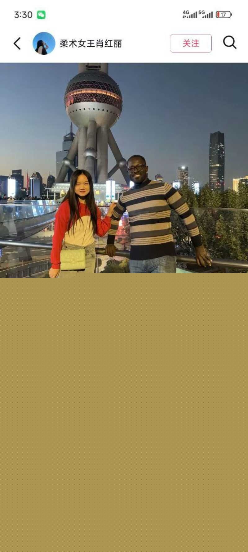 曾经的百万大网红柔术女王肖红丽自从被前夫曝光跟黑人出轨性交视频后 从此声名狼藉 被称为全网骨头最软的贱女人 时常谄媚外男! 5 曾经的百万大网红柔术女王肖红丽自从被前夫曝光跟黑人出轨性交视频后 从此声名狼藉 被称为全网骨头最软的贱女人 时常谄媚外男! 5
