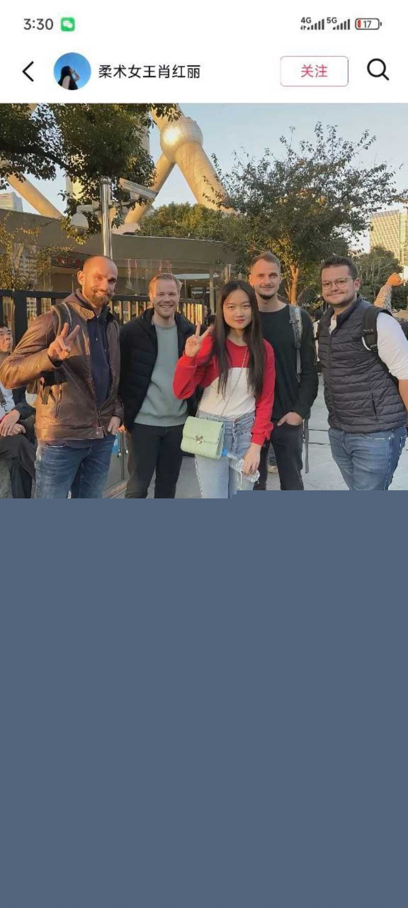 曾经的百万大网红柔术女王肖红丽自从被前夫曝光跟黑人出轨性交视频后 从此声名狼藉 被称为全网骨头最软的贱女人 时常谄媚外男! 6 曾经的百万大网红柔术女王肖红丽自从被前夫曝光跟黑人出轨性交视频后 从此声名狼藉 被称为全网骨头最软的贱女人 时常谄媚外男! 6