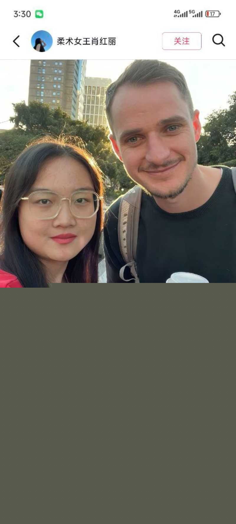 曾经的百万大网红柔术女王肖红丽自从被前夫曝光跟黑人出轨性交视频后 从此声名狼藉 被称为全网骨头最软的贱女人 时常谄媚外男! 9 曾经的百万大网红柔术女王肖红丽自从被前夫曝光跟黑人出轨性交视频后 从此声名狼藉 被称为全网骨头最软的贱女人 时常谄媚外男! 9