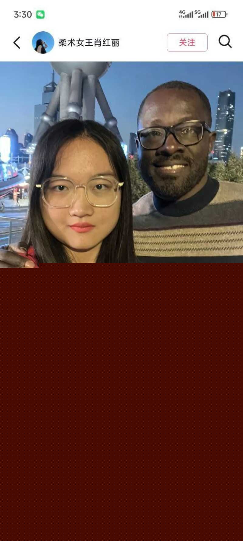 曾经的百万大网红柔术女王肖红丽自从被前夫曝光跟黑人出轨性交视频后 从此声名狼藉 被称为全网骨头最软的贱女人 时常谄媚外男! 10 曾经的百万大网红柔术女王肖红丽自从被前夫曝光跟黑人出轨性交视频后 从此声名狼藉 被称为全网骨头最软的贱女人 时常谄媚外男! 10