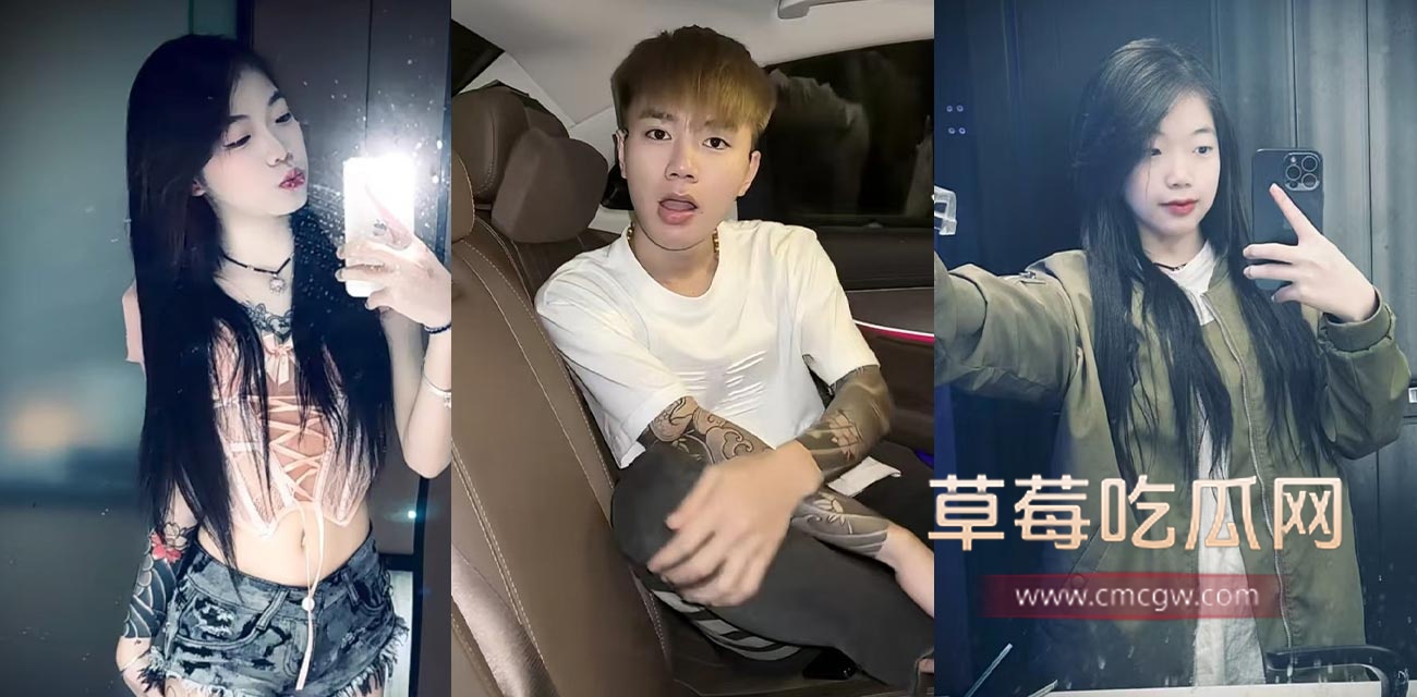 网红该来了私下约炮.jpg 网红该来了私下约炮.jpg