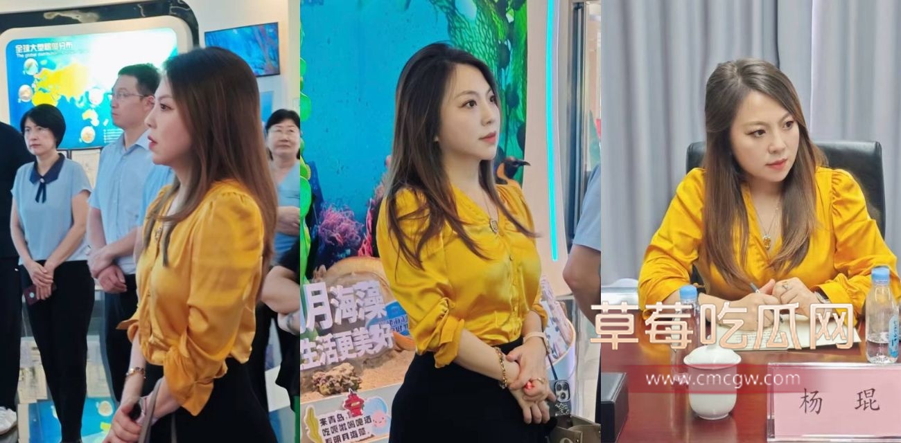 女经理杨琨.jpg