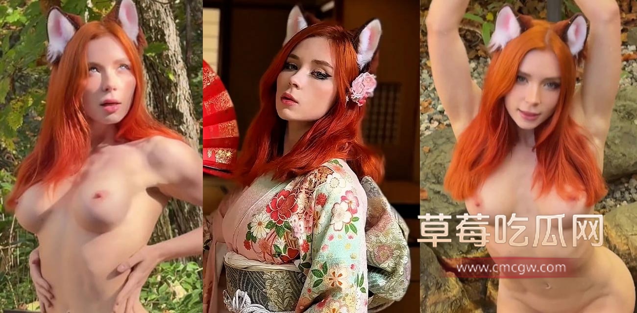 SweetieFox.jpg SweetieFox.jpg