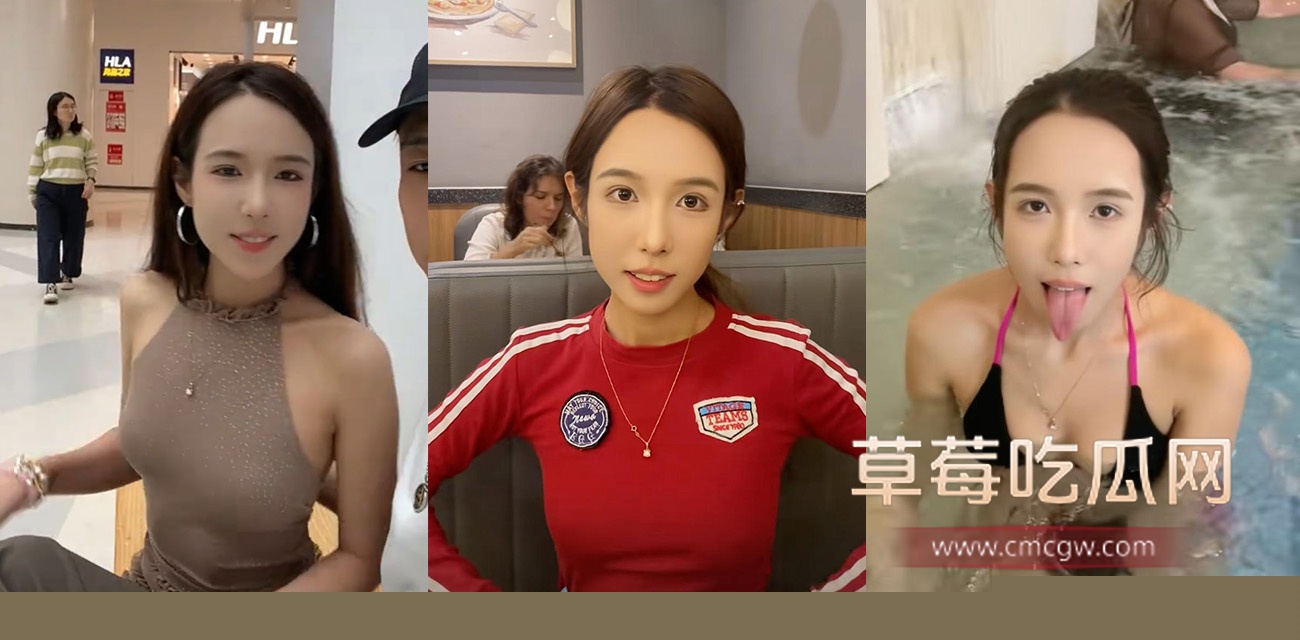 33岁博主调教他的03年女友.jpg 33岁博主调教他的03年女友.jpg