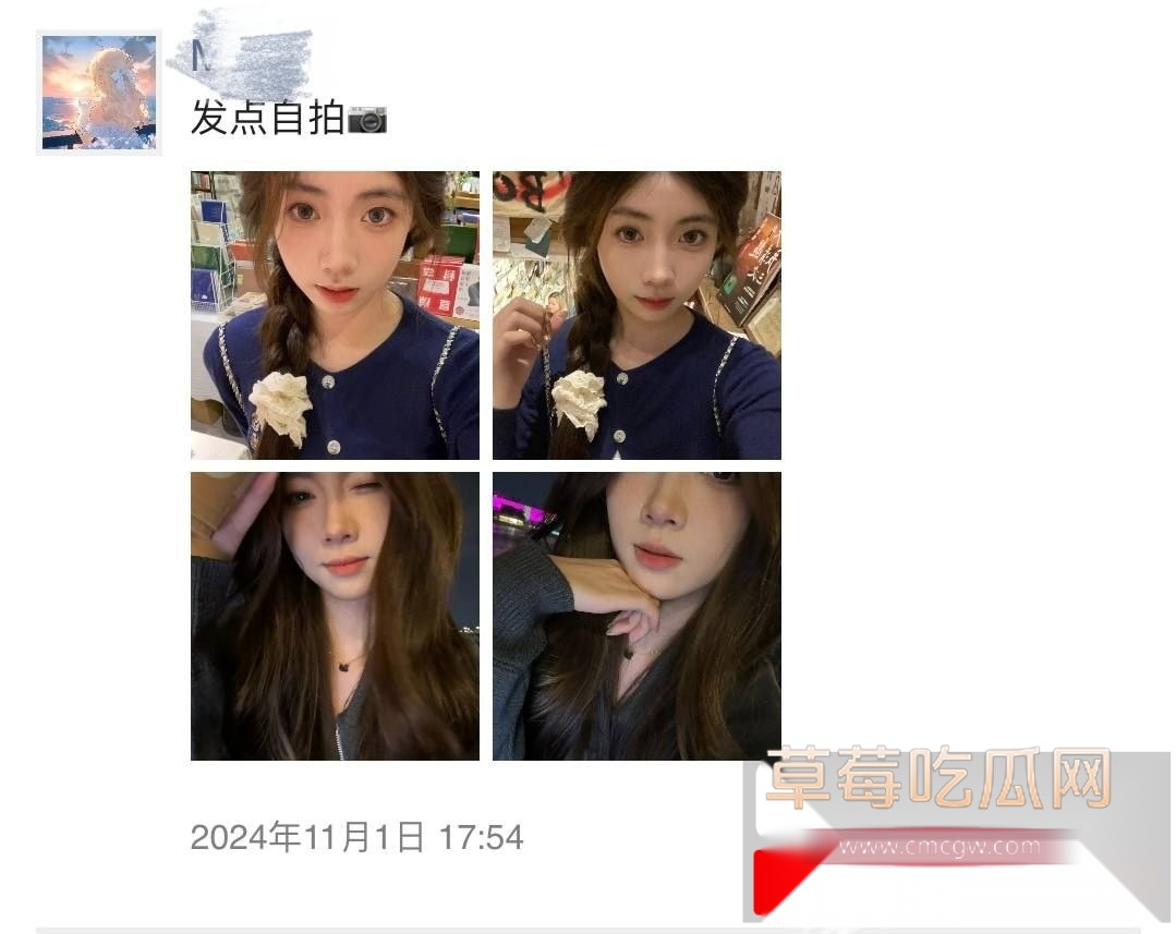 广州极品高颜值母狗陈敏仪 39 广州极品高颜值母狗陈敏仪 39