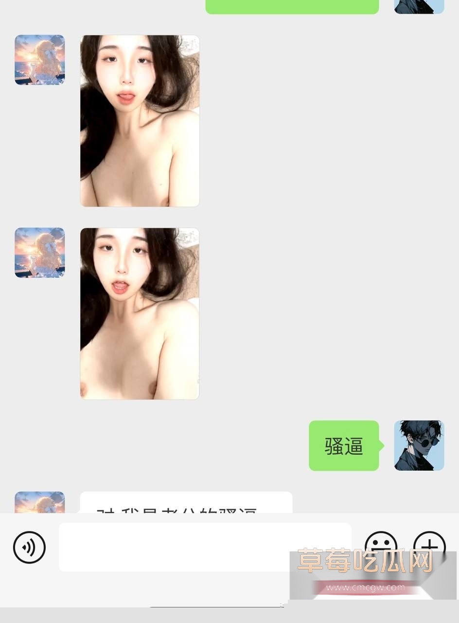 广州极品高颜值母狗陈敏仪 42 广州极品高颜值母狗陈敏仪 42