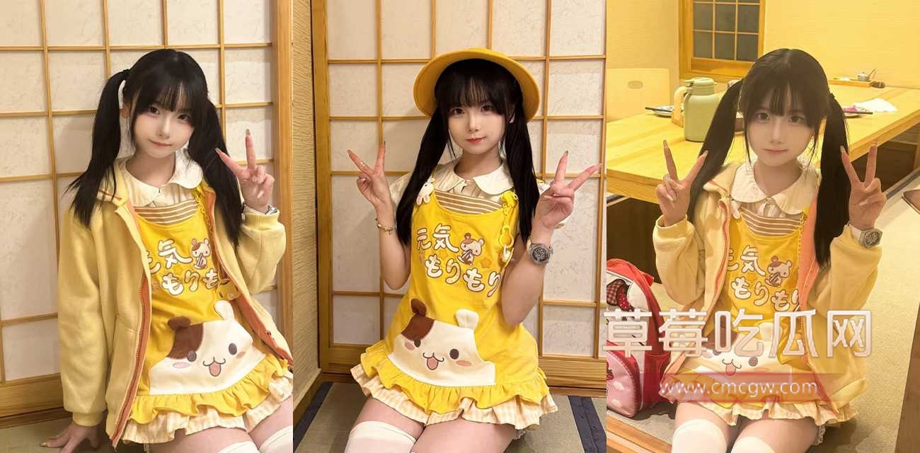 大黄鹅zzz.jpg