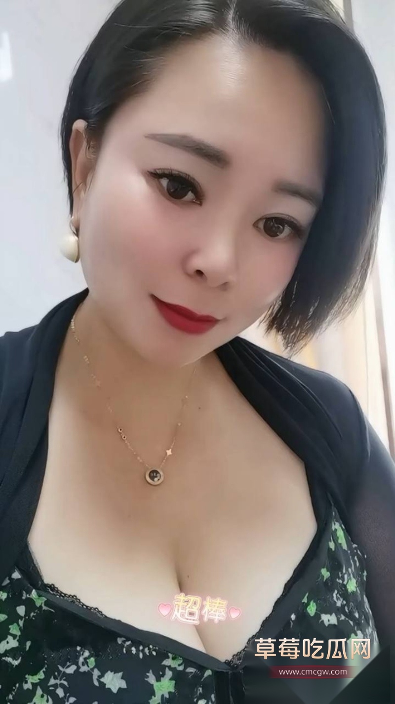 快手深圳大奶熟女少妇 巨无霸 2 快手深圳大奶熟女少妇 巨无霸 2
