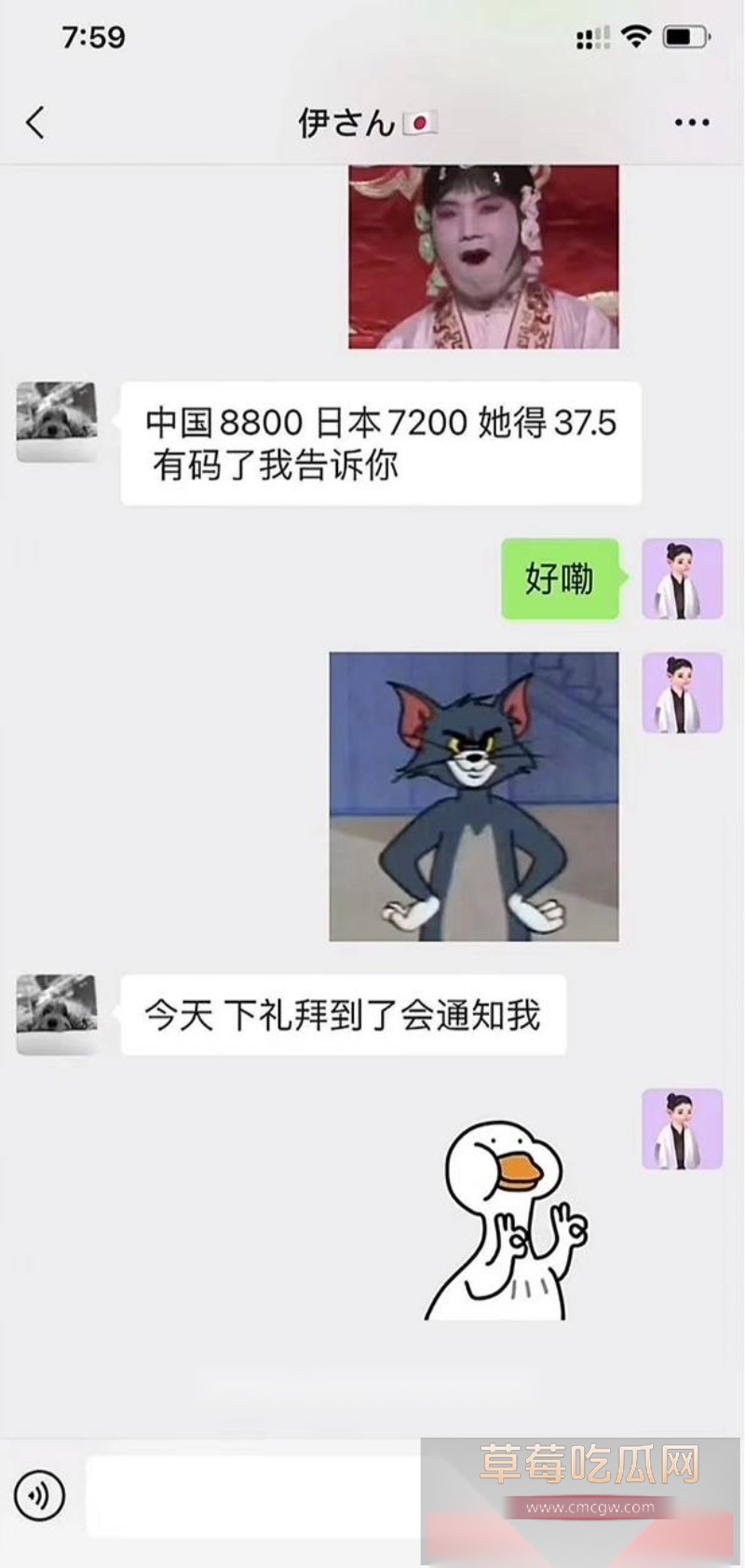 霍尊复出消息冲上热搜 几年前他被女友陈露写小作文曝光出轨嫖娼而宣布退圈 现想当无事发生重新复出圈钱?! 20 霍尊复出消息冲上热搜 几年前他被女友陈露写小作文曝光出轨嫖娼而宣布退圈 现想当无事发生重新复出圈钱?! 20