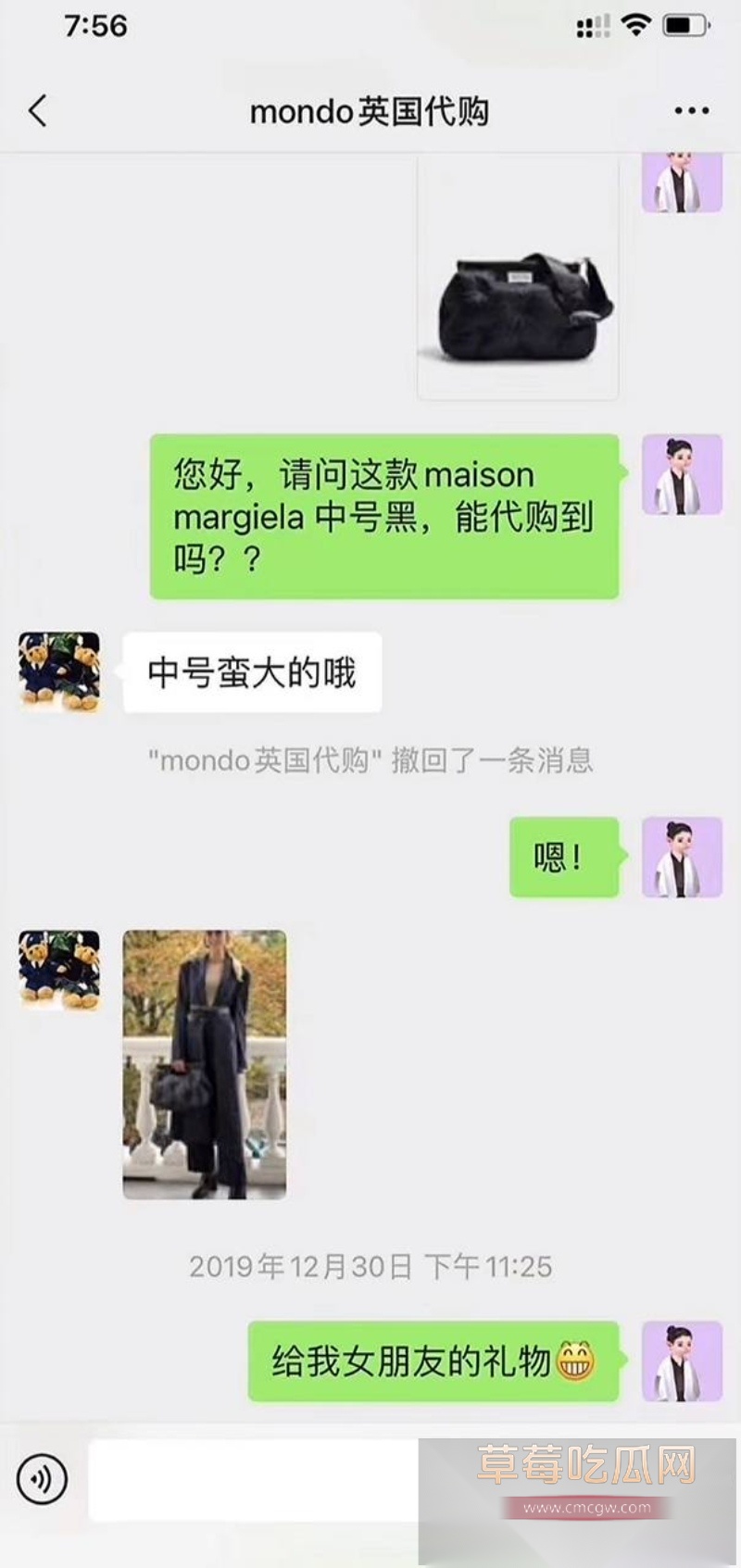 霍尊复出消息冲上热搜 几年前他被女友陈露写小作文曝光出轨嫖娼而宣布退圈 现想当无事发生重新复出圈钱?! 21 霍尊复出消息冲上热搜 几年前他被女友陈露写小作文曝光出轨嫖娼而宣布退圈 现想当无事发生重新复出圈钱?! 21
