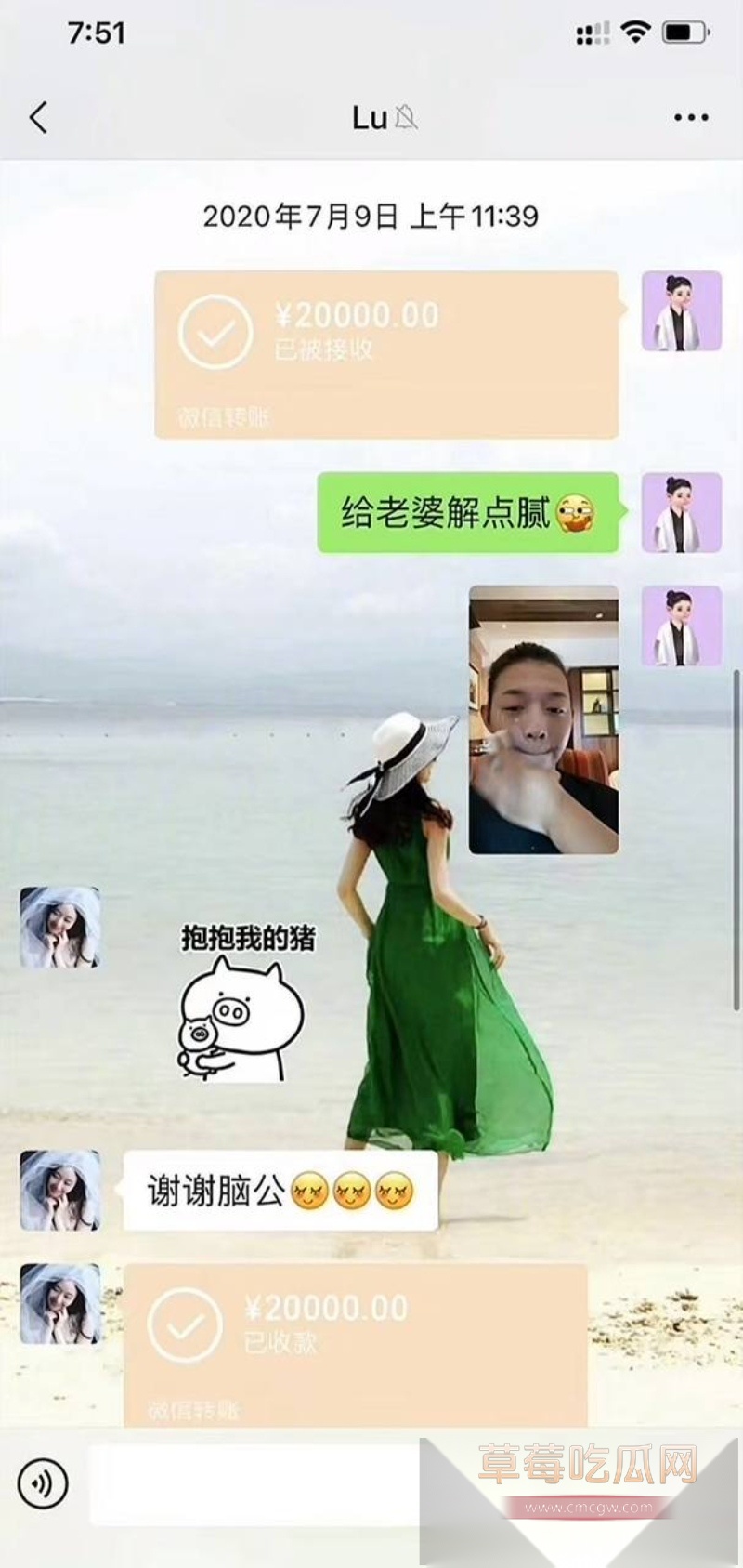 霍尊复出消息冲上热搜 几年前他被女友陈露写小作文曝光出轨嫖娼而宣布退圈 现想当无事发生重新复出圈钱?! 23 霍尊复出消息冲上热搜 几年前他被女友陈露写小作文曝光出轨嫖娼而宣布退圈 现想当无事发生重新复出圈钱?! 23