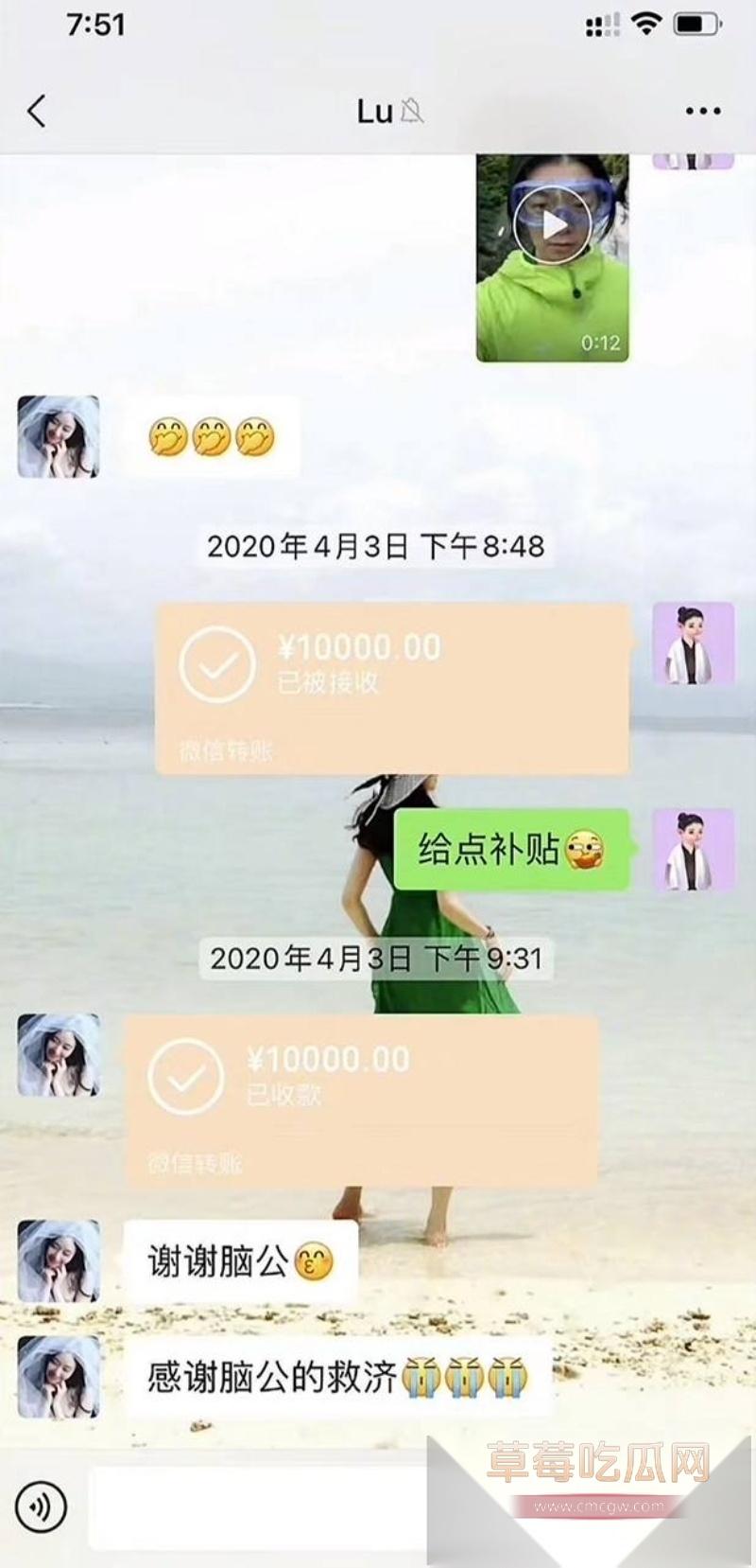 霍尊复出消息冲上热搜 几年前他被女友陈露写小作文曝光出轨嫖娼而宣布退圈 现想当无事发生重新复出圈钱?! 24 霍尊复出消息冲上热搜 几年前他被女友陈露写小作文曝光出轨嫖娼而宣布退圈 现想当无事发生重新复出圈钱?! 24