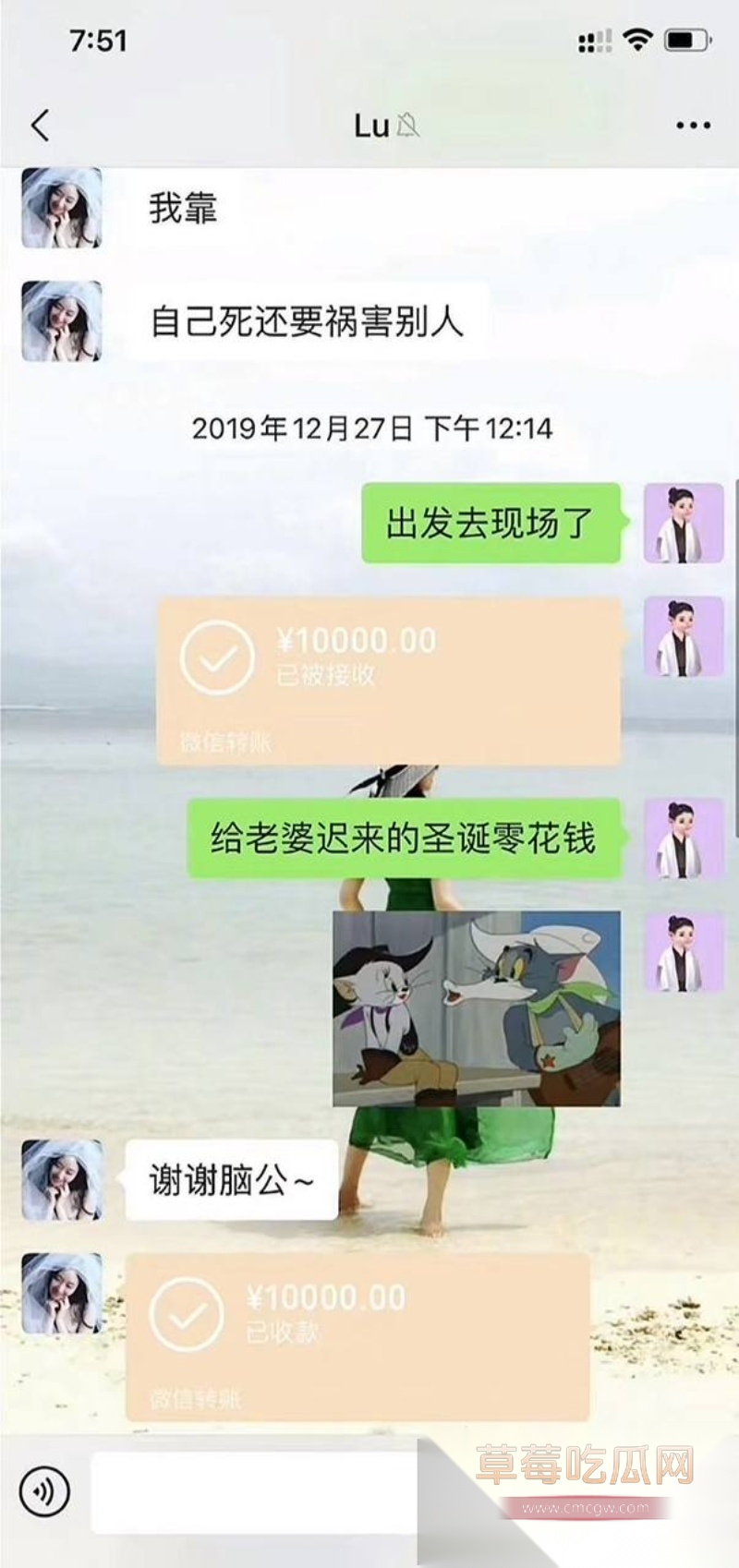霍尊复出消息冲上热搜 几年前他被女友陈露写小作文曝光出轨嫖娼而宣布退圈 现想当无事发生重新复出圈钱?! 25 霍尊复出消息冲上热搜 几年前他被女友陈露写小作文曝光出轨嫖娼而宣布退圈 现想当无事发生重新复出圈钱?! 25