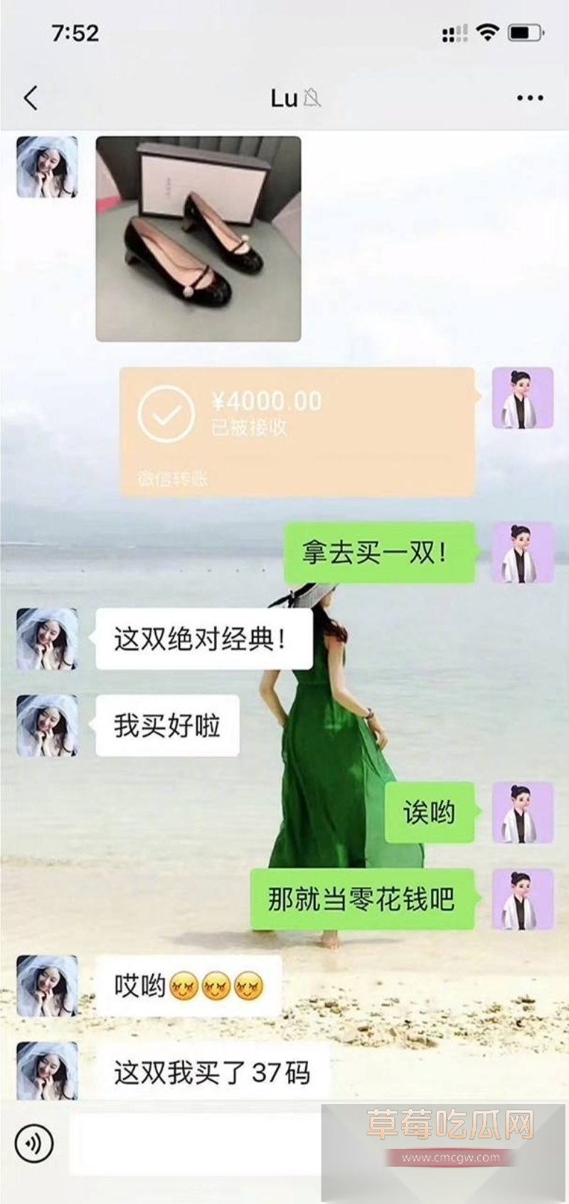 霍尊复出消息冲上热搜 几年前他被女友陈露写小作文曝光出轨嫖娼而宣布退圈 现想当无事发生重新复出圈钱?! 26 霍尊复出消息冲上热搜 几年前他被女友陈露写小作文曝光出轨嫖娼而宣布退圈 现想当无事发生重新复出圈钱?! 26