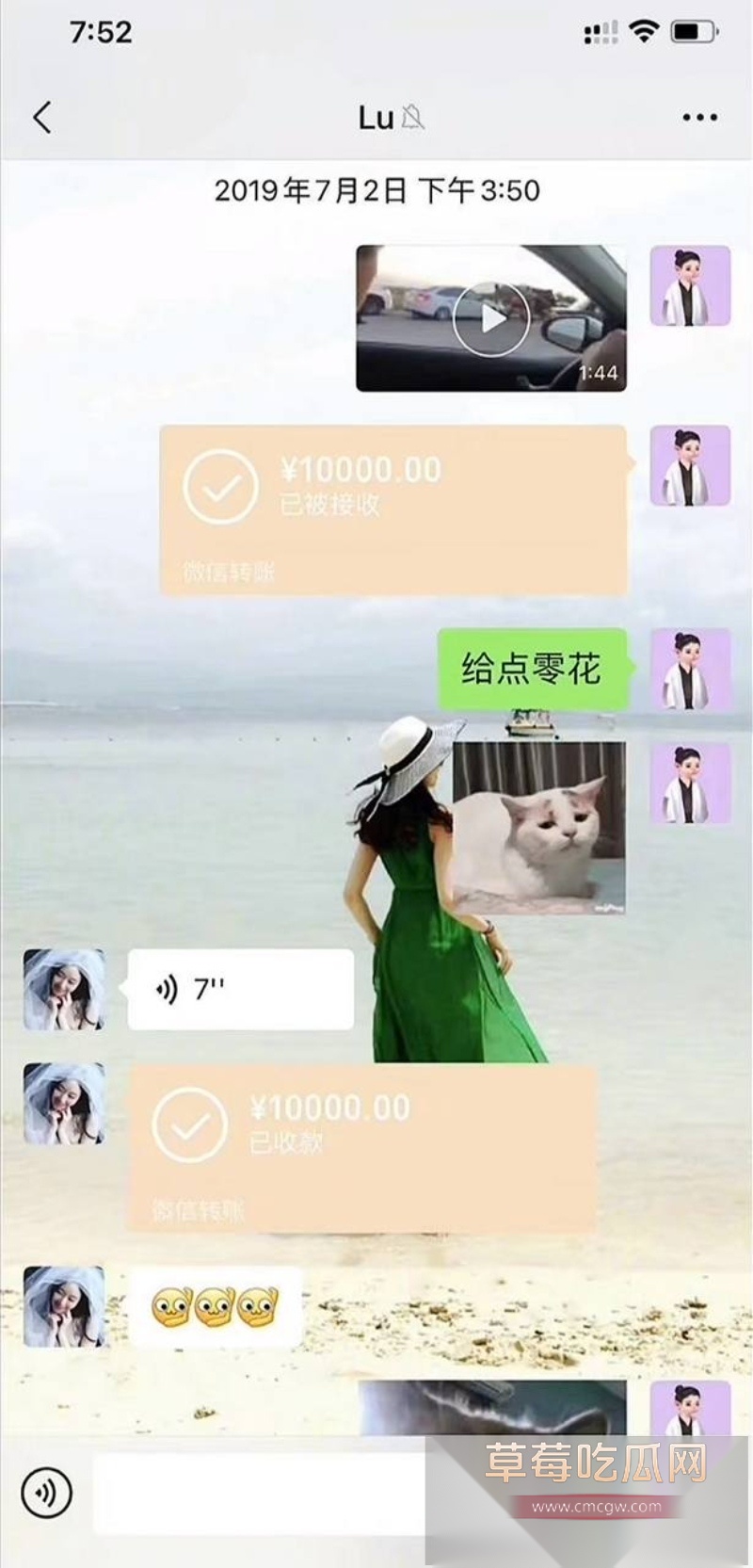 霍尊复出消息冲上热搜 几年前他被女友陈露写小作文曝光出轨嫖娼而宣布退圈 现想当无事发生重新复出圈钱?! 27 霍尊复出消息冲上热搜 几年前他被女友陈露写小作文曝光出轨嫖娼而宣布退圈 现想当无事发生重新复出圈钱?! 27