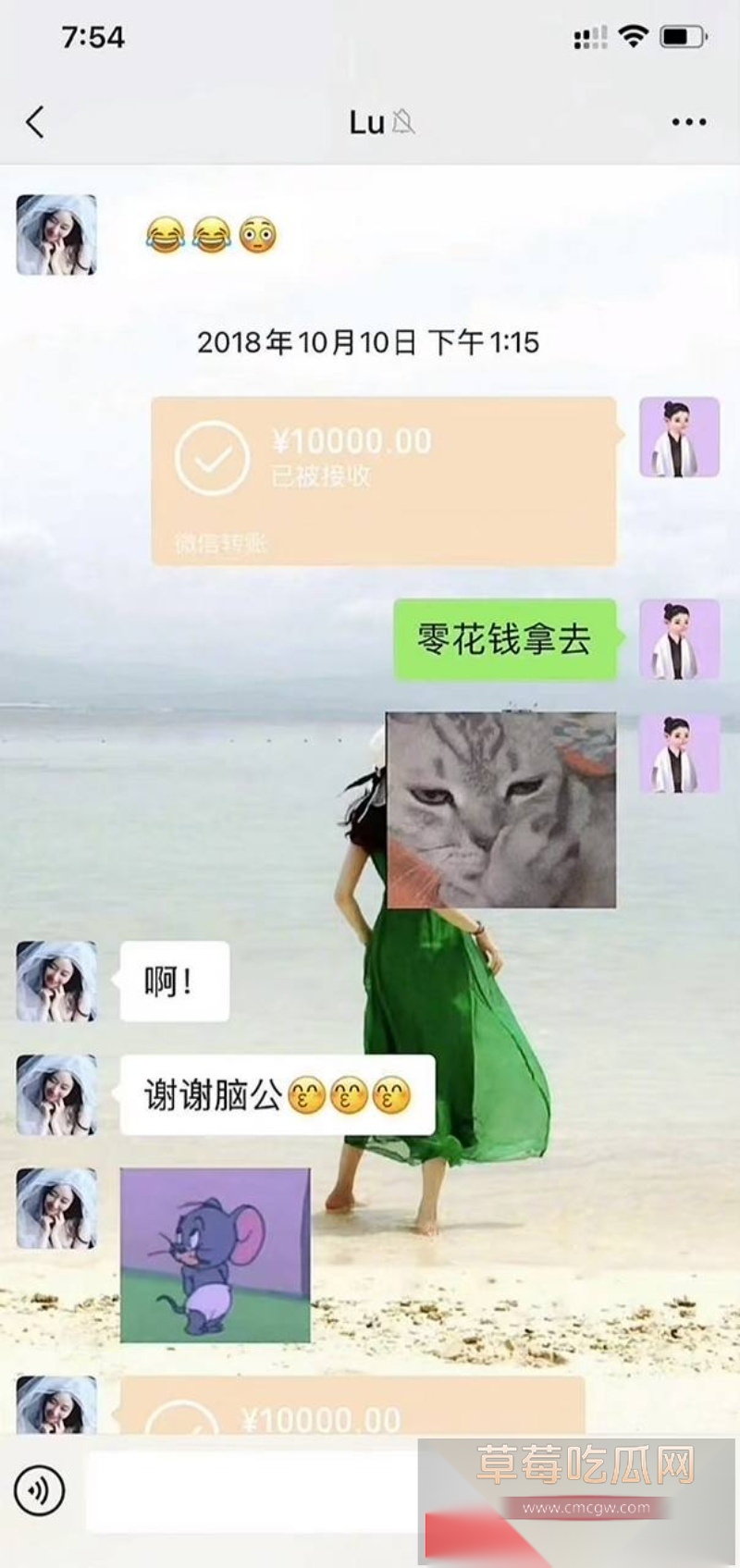 霍尊复出消息冲上热搜 几年前他被女友陈露写小作文曝光出轨嫖娼而宣布退圈 现想当无事发生重新复出圈钱?! 29 霍尊复出消息冲上热搜 几年前他被女友陈露写小作文曝光出轨嫖娼而宣布退圈 现想当无事发生重新复出圈钱?! 29