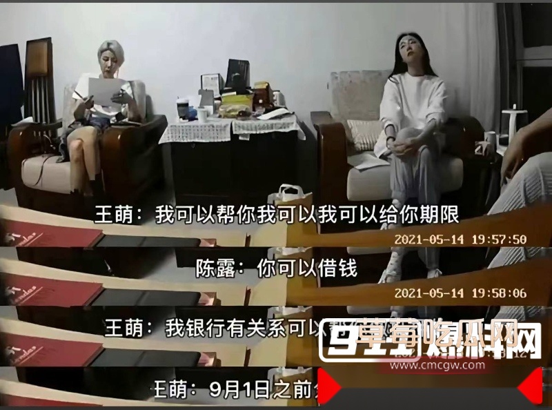 霍尊复出消息冲上热搜 几年前他被女友陈露写小作文曝光出轨嫖娼而宣布退圈 现想当无事发生重新复出圈钱?! 31 霍尊复出消息冲上热搜 几年前他被女友陈露写小作文曝光出轨嫖娼而宣布退圈 现想当无事发生重新复出圈钱?! 31
