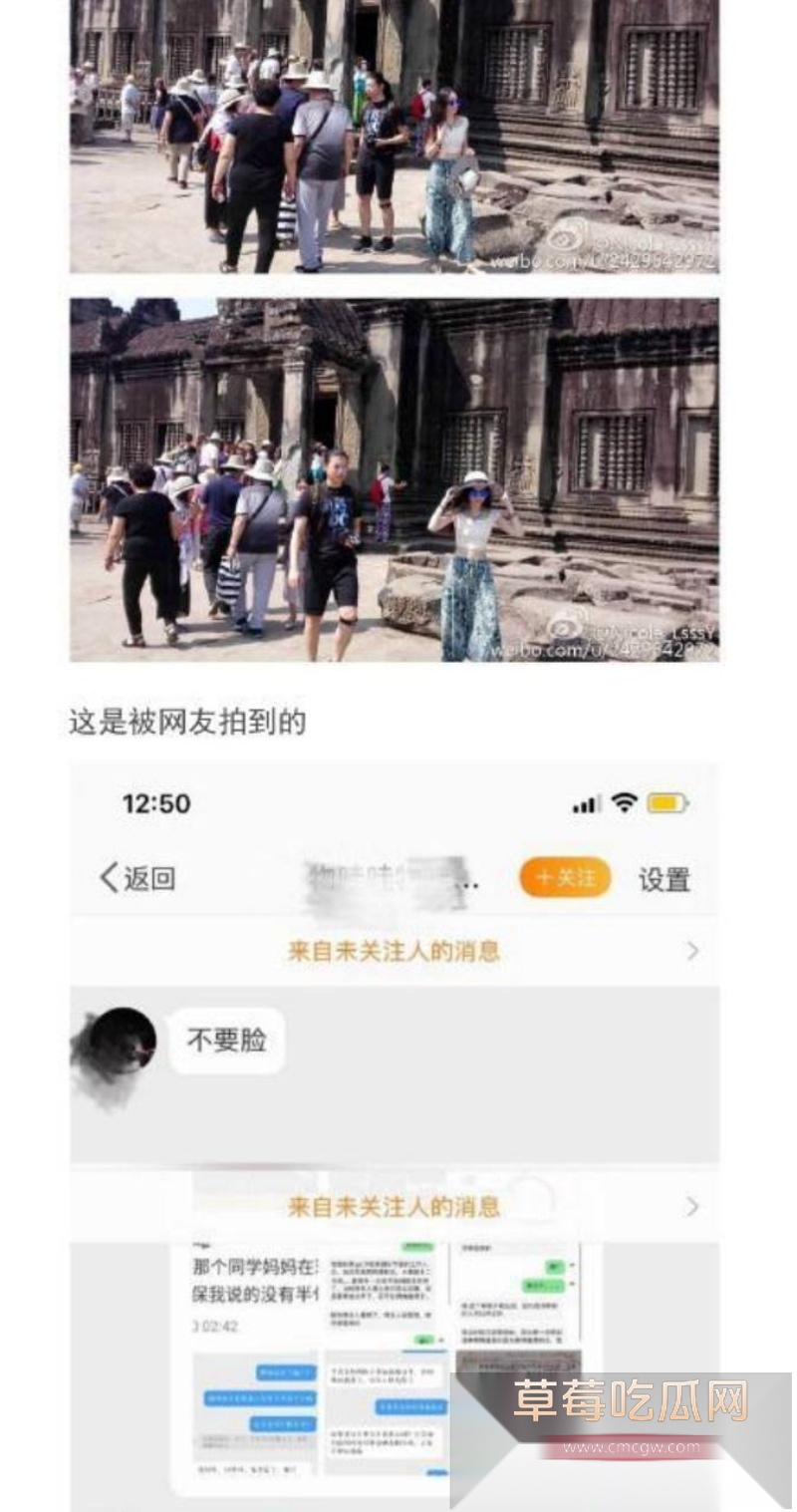 霍尊复出消息冲上热搜 几年前他被女友陈露写小作文曝光出轨嫖娼而宣布退圈 现想当无事发生重新复出圈钱?! 44 霍尊复出消息冲上热搜 几年前他被女友陈露写小作文曝光出轨嫖娼而宣布退圈 现想当无事发生重新复出圈钱?! 44