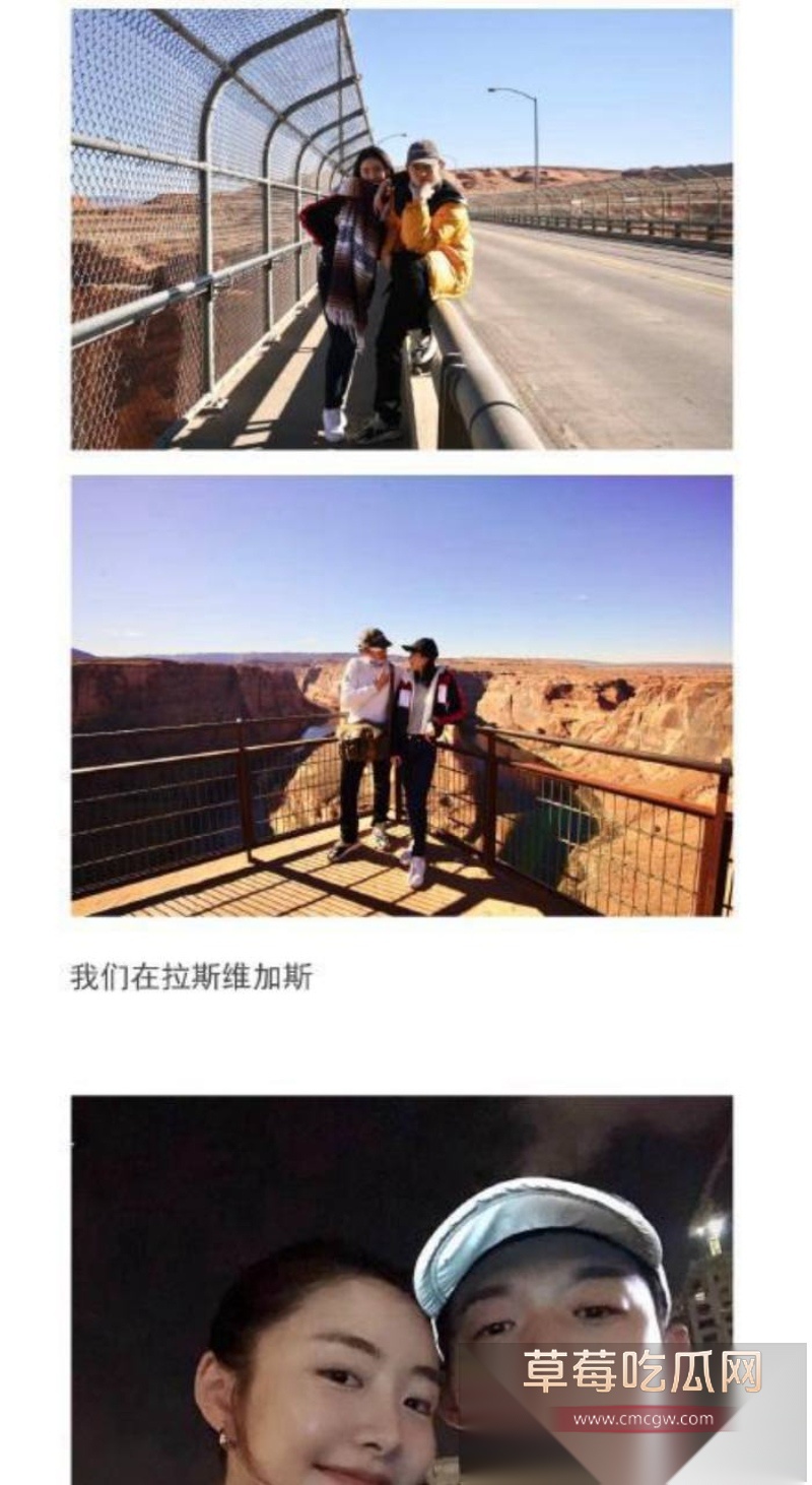 霍尊复出消息冲上热搜 几年前他被女友陈露写小作文曝光出轨嫖娼而宣布退圈 现想当无事发生重新复出圈钱?! 47 霍尊复出消息冲上热搜 几年前他被女友陈露写小作文曝光出轨嫖娼而宣布退圈 现想当无事发生重新复出圈钱?! 47