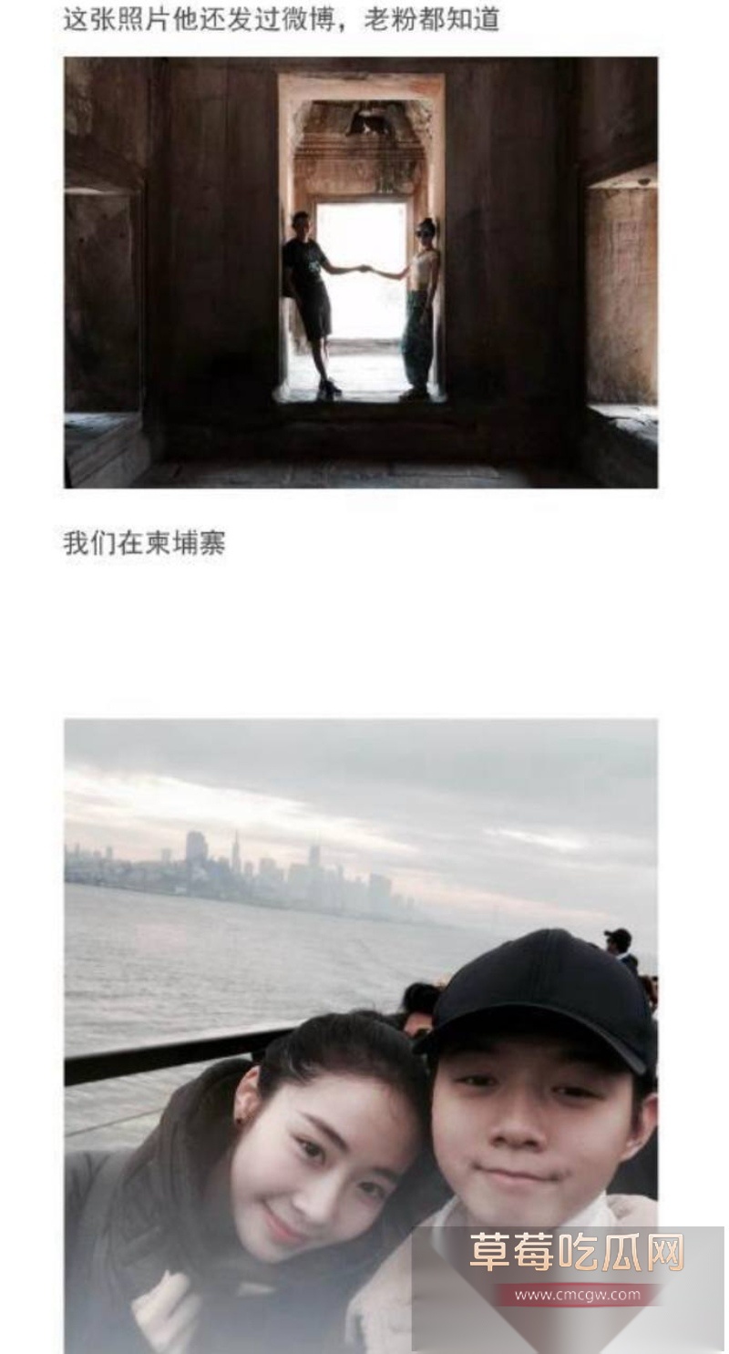 霍尊复出消息冲上热搜 几年前他被女友陈露写小作文曝光出轨嫖娼而宣布退圈 现想当无事发生重新复出圈钱?! 49 霍尊复出消息冲上热搜 几年前他被女友陈露写小作文曝光出轨嫖娼而宣布退圈 现想当无事发生重新复出圈钱?! 49