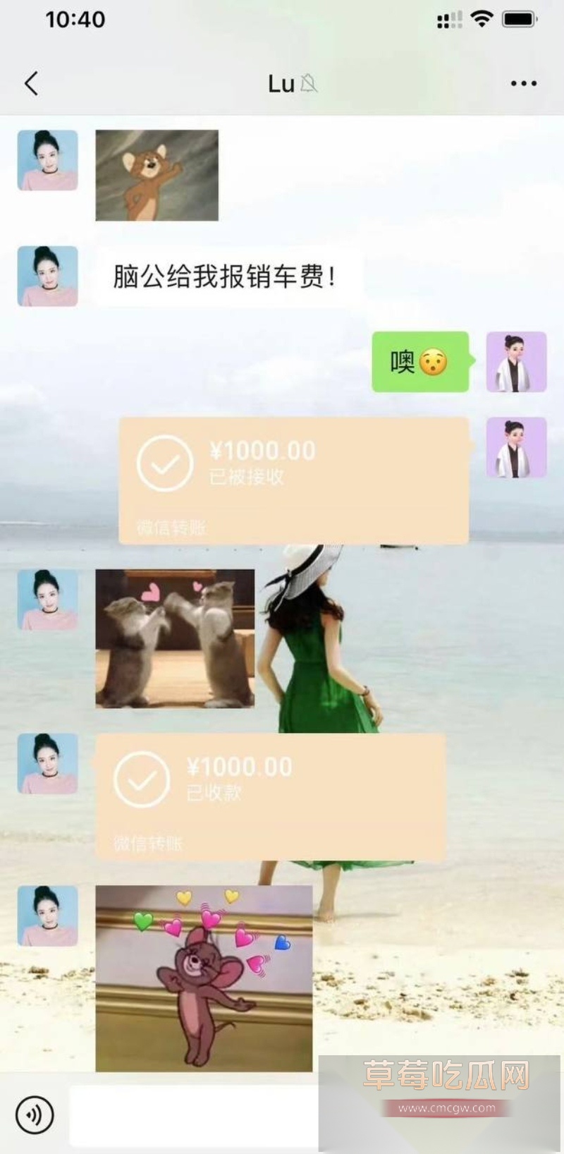 霍尊复出消息冲上热搜 几年前他被女友陈露写小作文曝光出轨嫖娼而宣布退圈 现想当无事发生重新复出圈钱?! 56 霍尊复出消息冲上热搜 几年前他被女友陈露写小作文曝光出轨嫖娼而宣布退圈 现想当无事发生重新复出圈钱?! 56