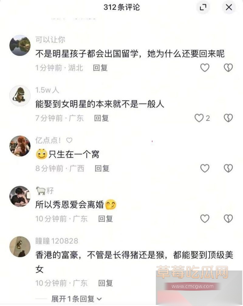 TVB早期花旦 十年诞下三子的好彩妹 钟嘉欣 被曝在加拿大起诉丈夫Jeremy 婚内出轨包养情妇 而且转移财产不给家用 童年女神被丑男坑惨! 3 TVB早期花旦 十年诞下三子的好彩妹 钟嘉欣 被曝在加拿大起诉丈夫Jeremy 婚内出轨包养情妇 而且转移财产不给家用 童年女神被丑男坑惨! 3