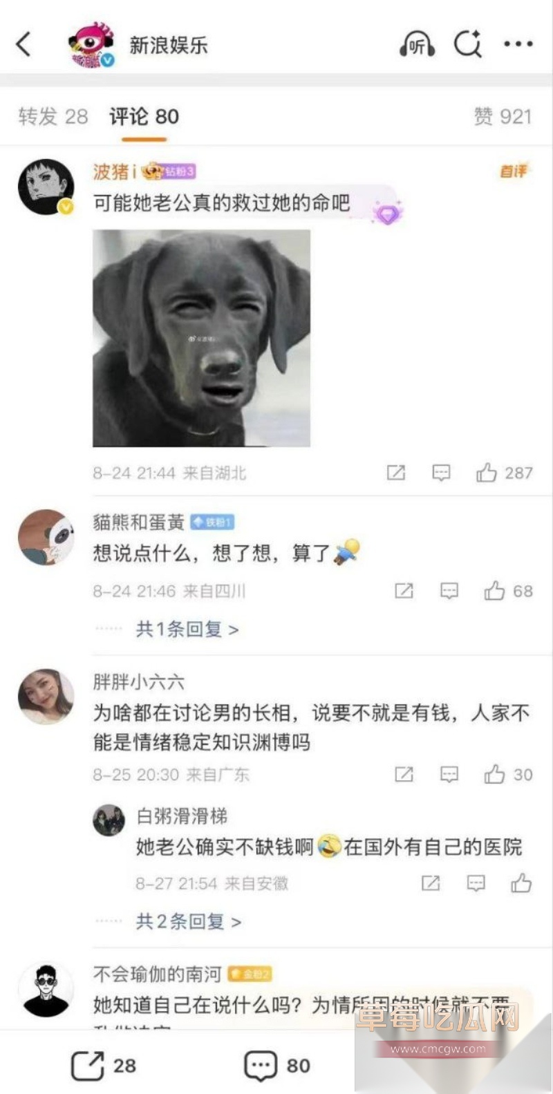 TVB早期花旦 十年诞下三子的好彩妹 钟嘉欣 被曝在加拿大起诉丈夫Jeremy 婚内出轨包养情妇 而且转移财产不给家用 童年女神被丑男坑惨! 4 TVB早期花旦 十年诞下三子的好彩妹 钟嘉欣 被曝在加拿大起诉丈夫Jeremy 婚内出轨包养情妇 而且转移财产不给家用 童年女神被丑男坑惨! 4