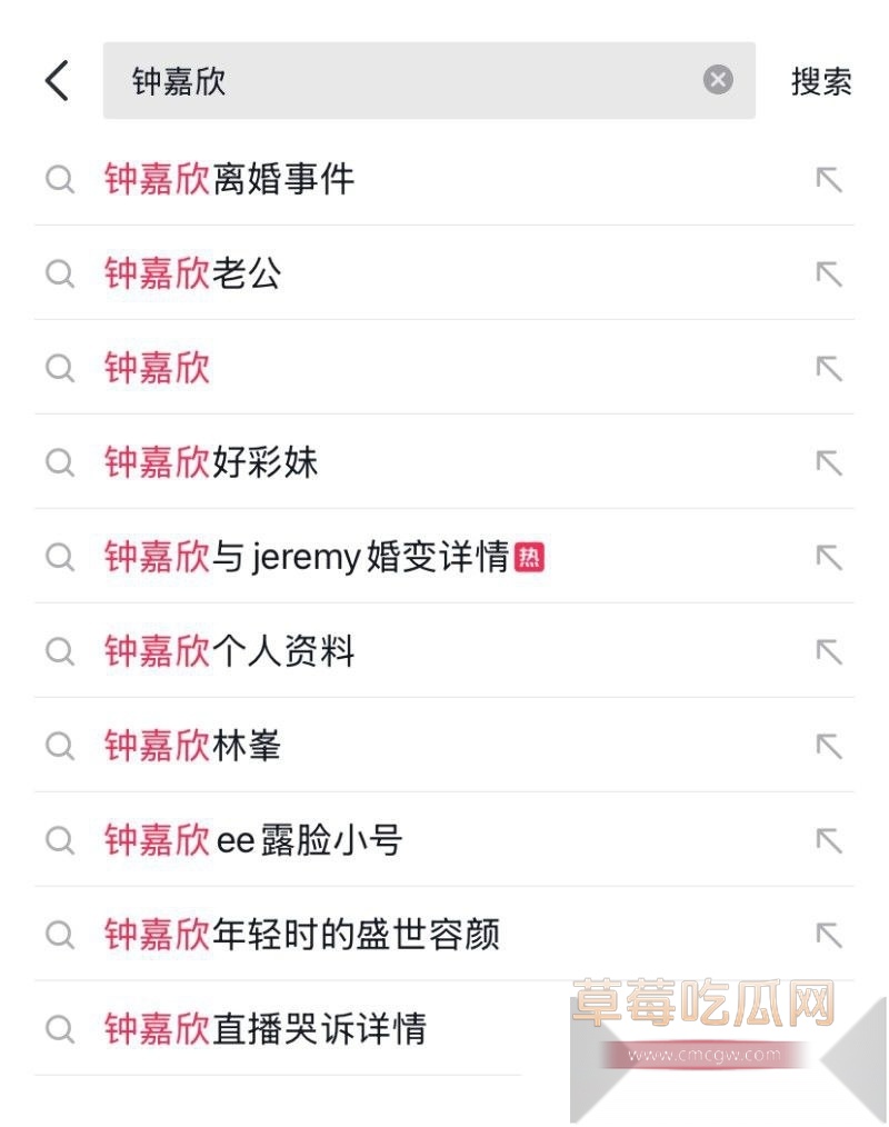 TVB早期花旦 十年诞下三子的好彩妹 钟嘉欣 被曝在加拿大起诉丈夫Jeremy 婚内出轨包养情妇 而且转移财产不给家用 童年女神被丑男坑惨! 6 TVB早期花旦 十年诞下三子的好彩妹 钟嘉欣 被曝在加拿大起诉丈夫Jeremy 婚内出轨包养情妇 而且转移财产不给家用 童年女神被丑男坑惨! 6